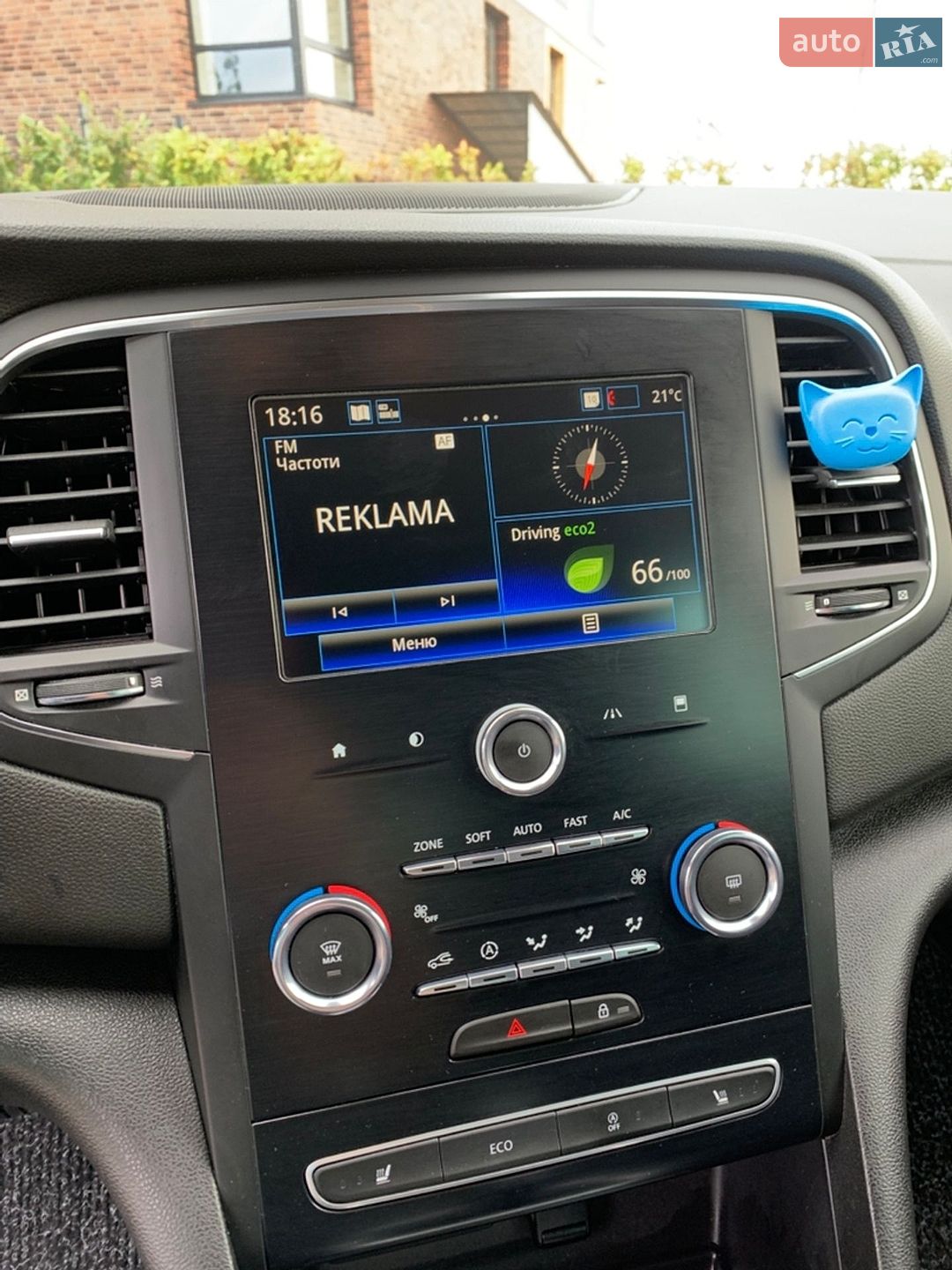 Renault Megane 2019 VIN VF1RFB00962912106 фото оголошення 57 з 75