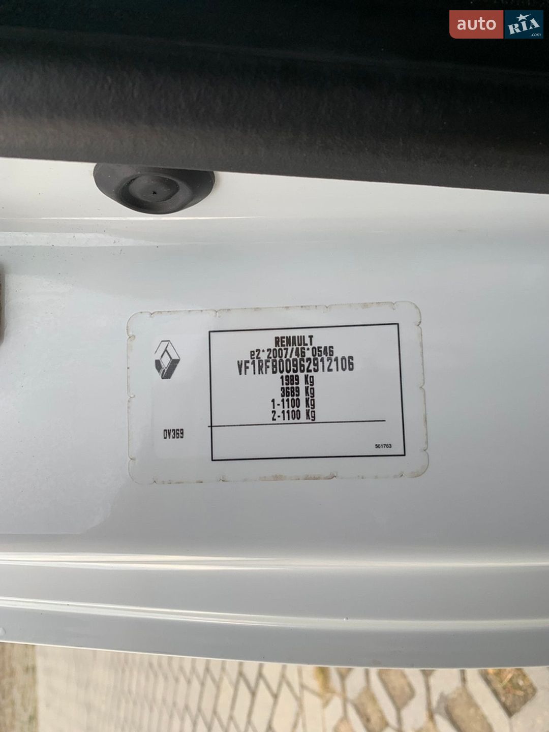 Renault Megane 2019 VIN VF1RFB00962912106 фото оголошення 67 з 75