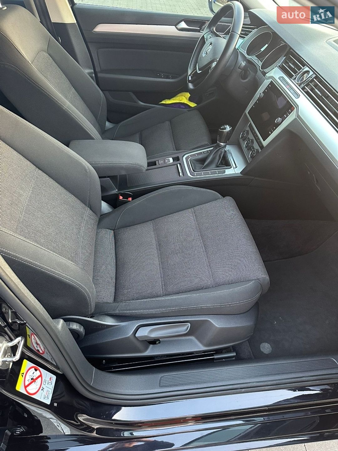 Volkswagen Passat 2017 VIN WVWZZZ3CZJE020121 фото оголошення 15 з 19