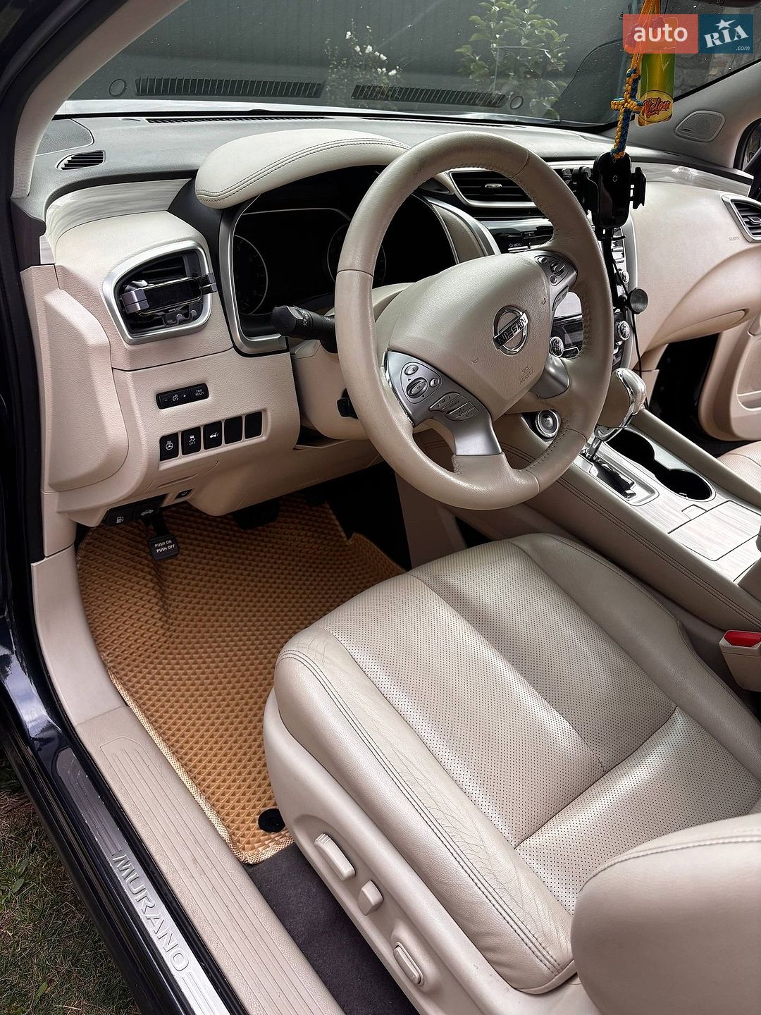 Nissan Murano 2017 VIN 5N1AZ2MH5HN190992 фото оголошення 18 з 19