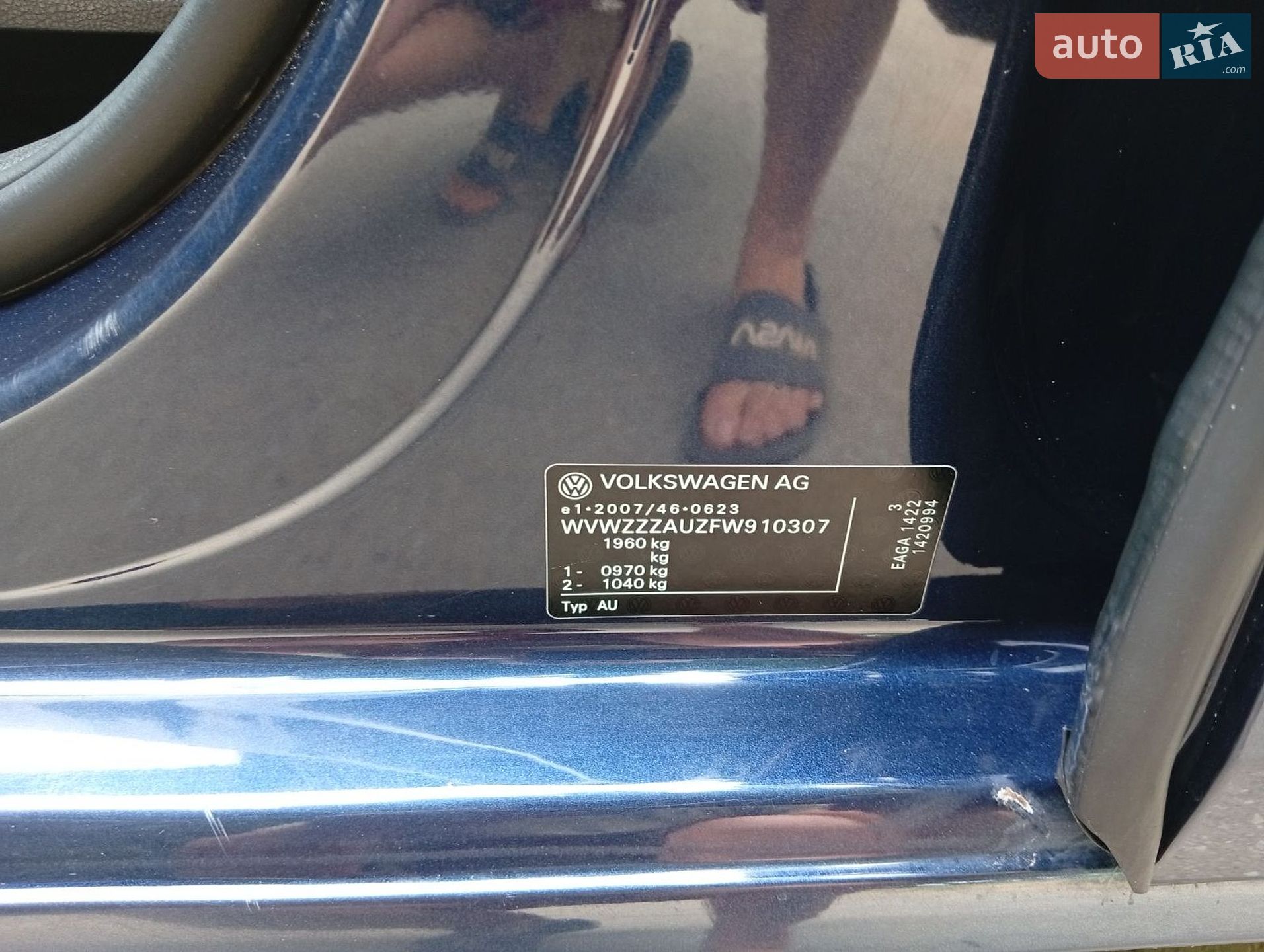 Volkswagen e-Golf 2015 VIN WVWZZZAUZFW910307 фото оголошення 10 з 13