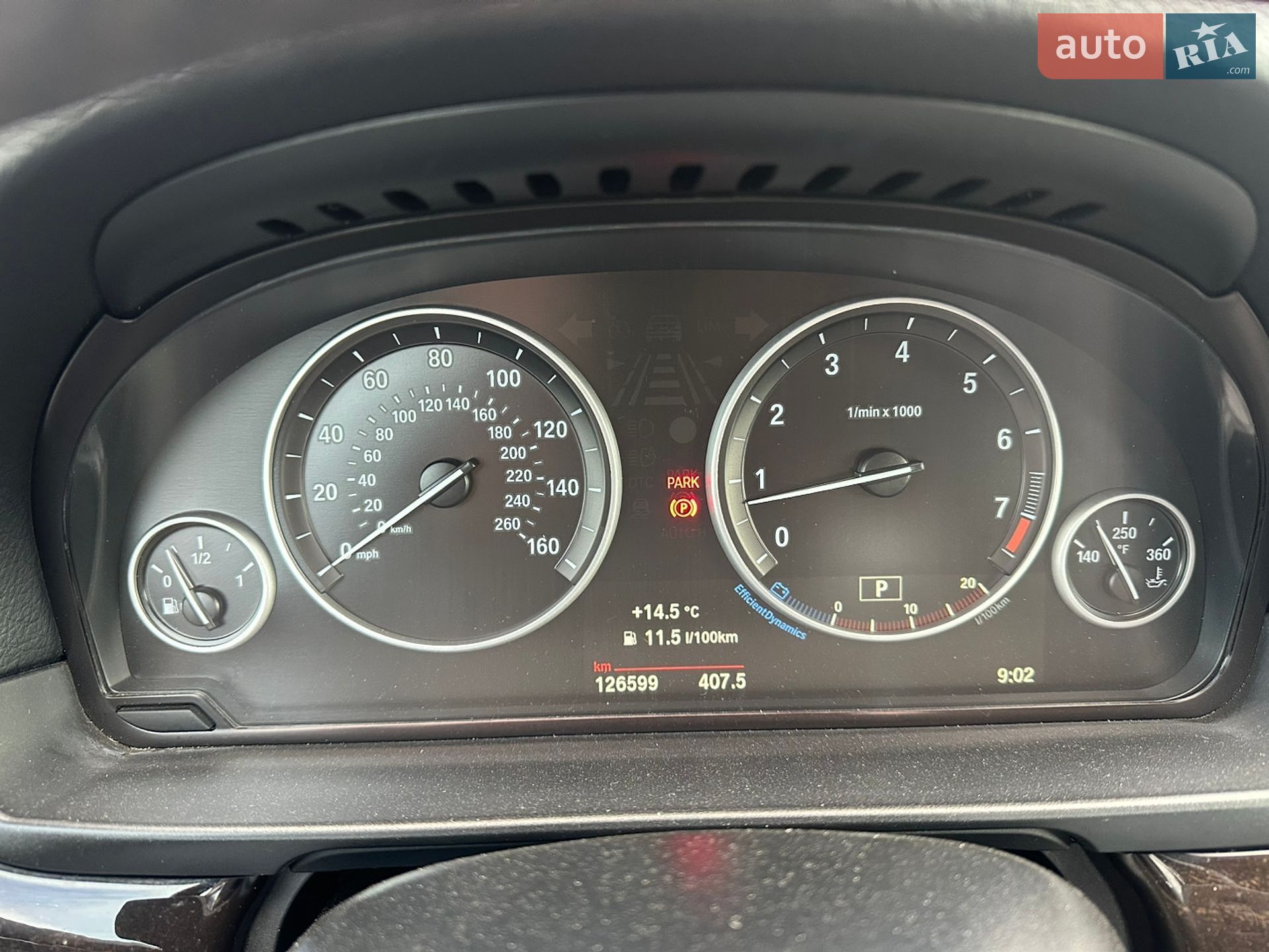 BMW 5 Series 2016 VIN WBA5A5C57GG353910 фото оголошення 10 з 21