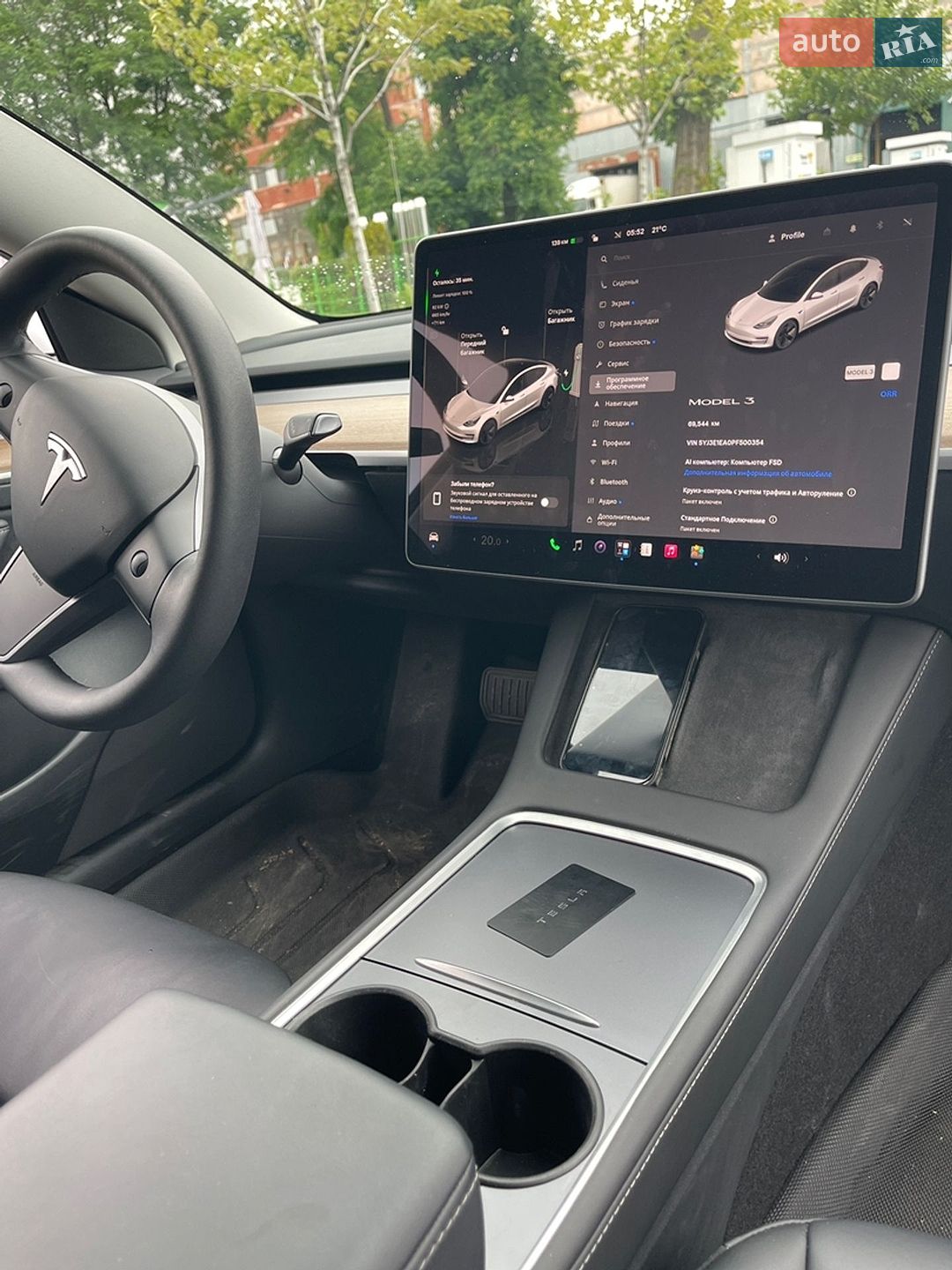 Tesla Model 3 2023 VIN 5YJ3E1EA0PF500354 фото оголошення 7 з 8