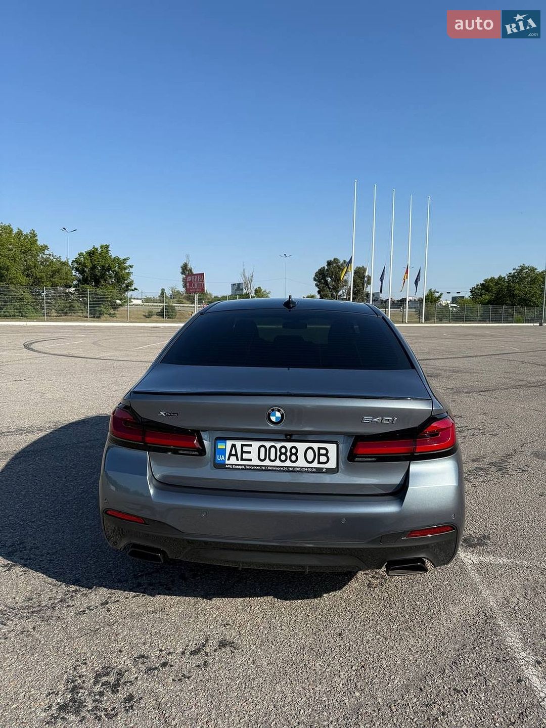 BMW 5 Series 2020 VIN WBA73BJ0XMWX04769 фото оголошення 9 з 20