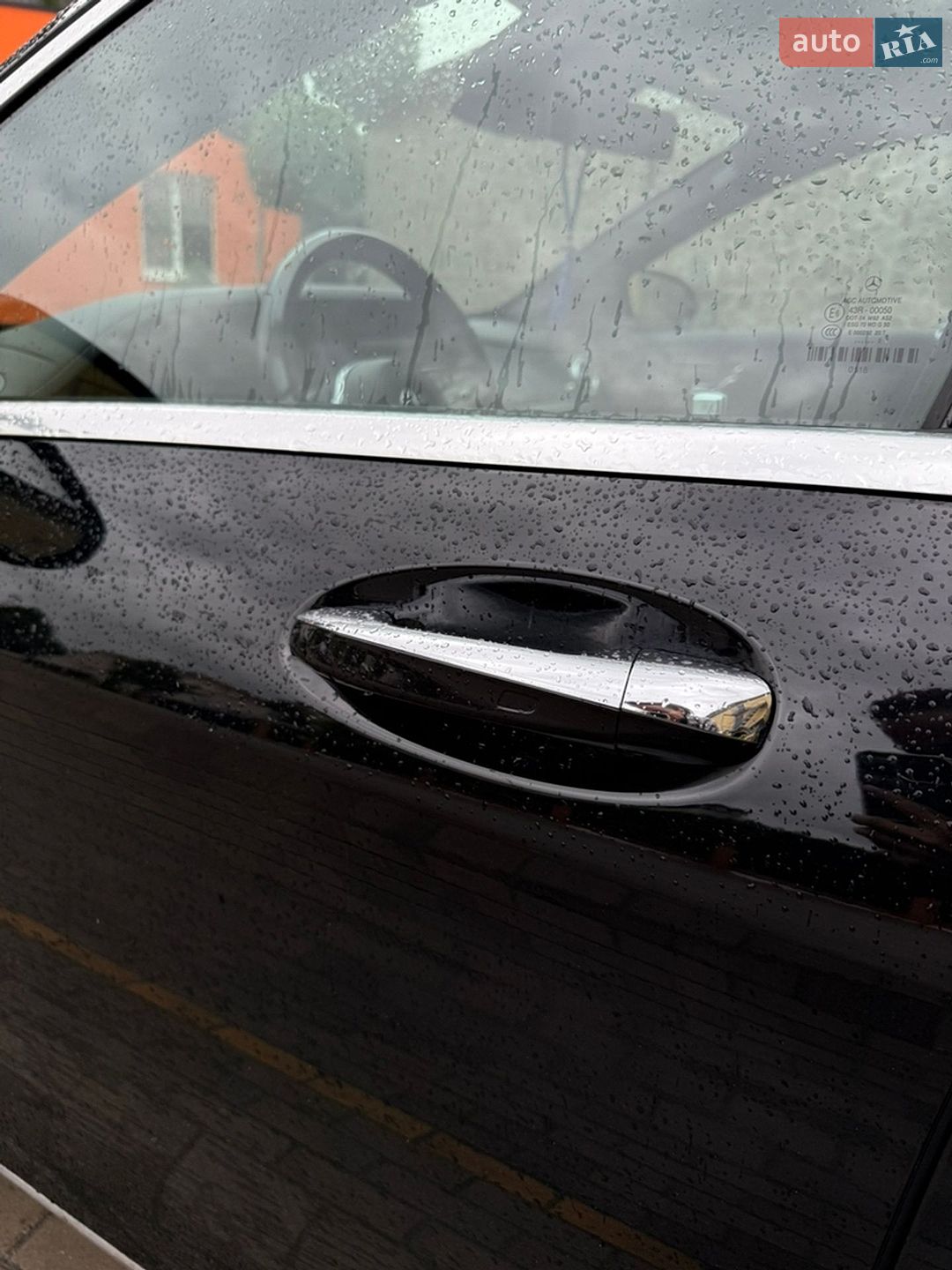 Mercedes-Benz S-Class 2020 VIN W1K2221201A559473 фото оголошення 10 з 20
