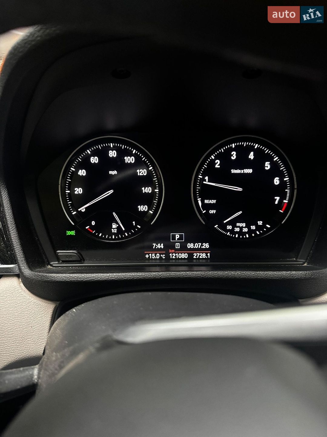 BMW X1 2018 VIN WBXHT3C39J5L33712 фото оголошення 15 з 16