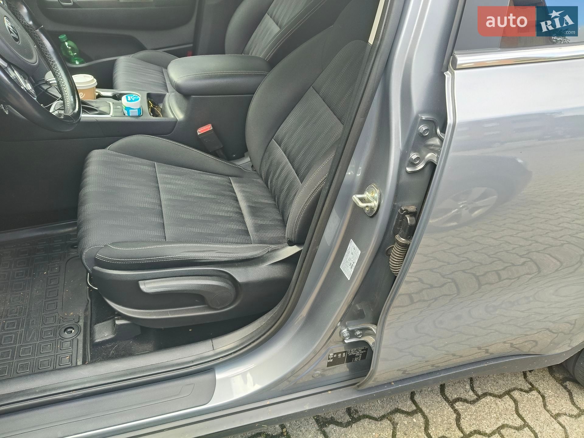 Kia Sportage 2021 VIN U5YPG814BML098279 фото оголошення 8 з 30