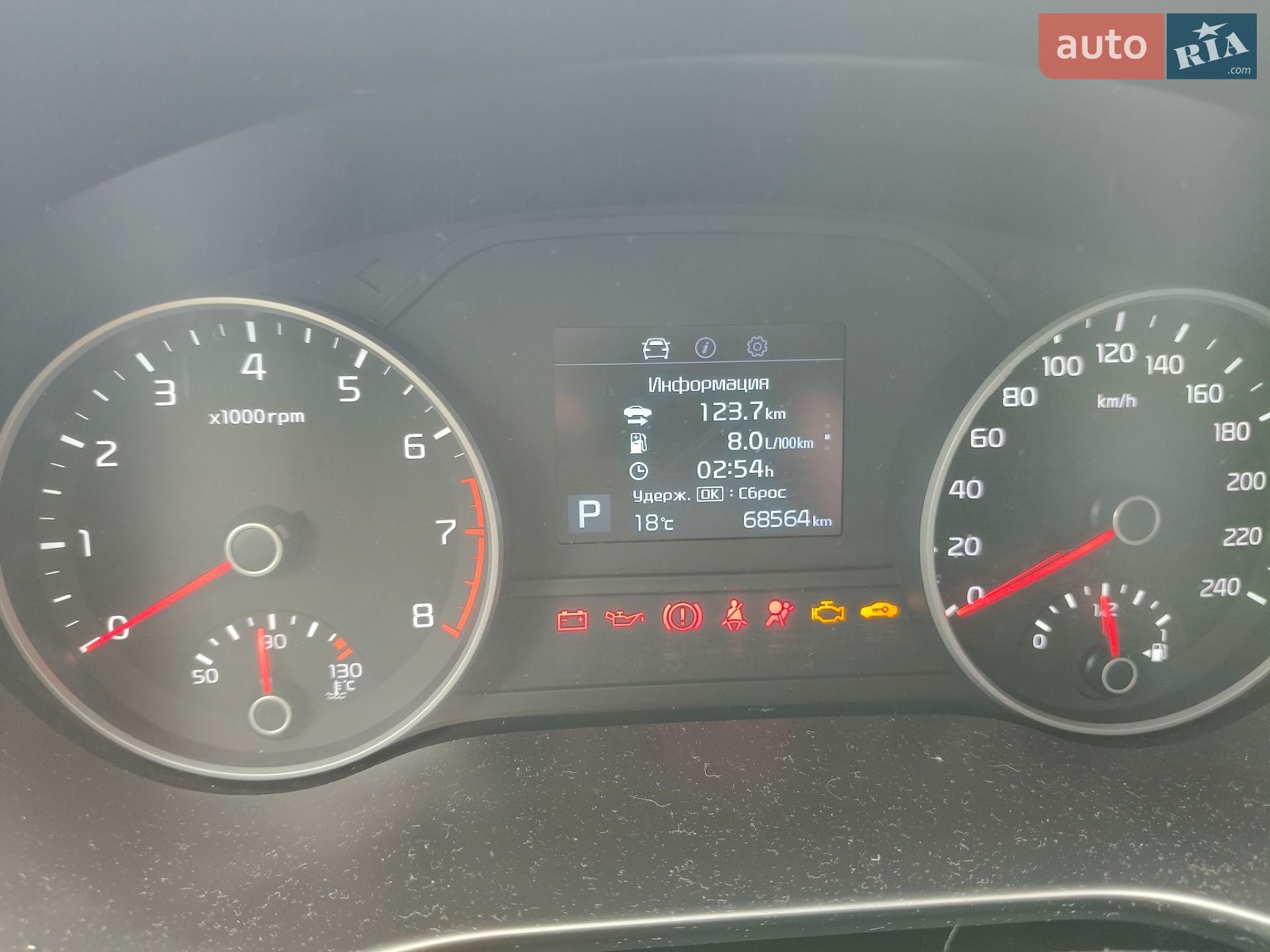 Kia Sportage 2021 VIN U5YPG814BML098279 фото оголошення 18 з 30