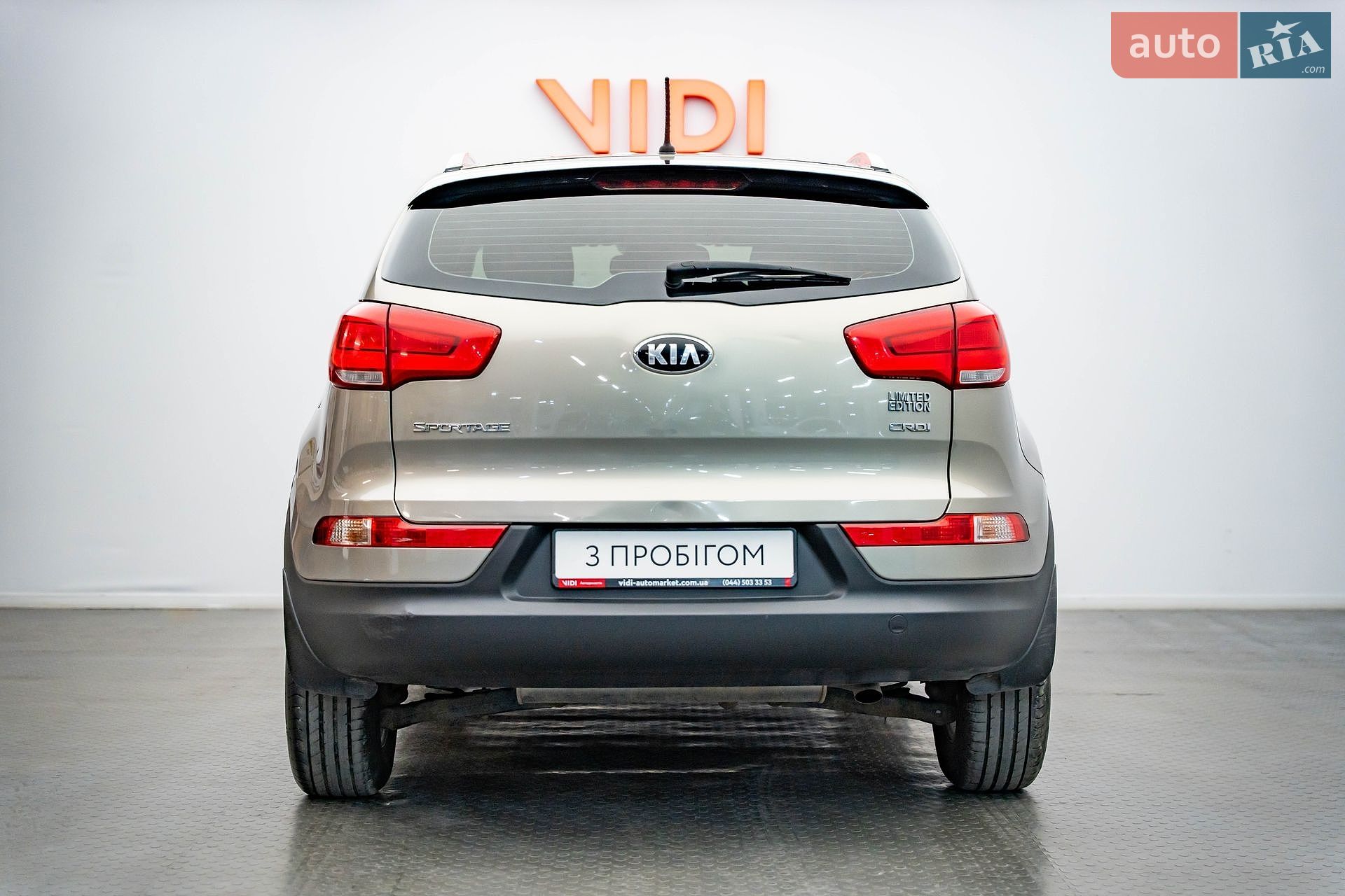 Kia Sportage 2015 VIN U5YPB815AFL766711 фото оголошення 6 з 19