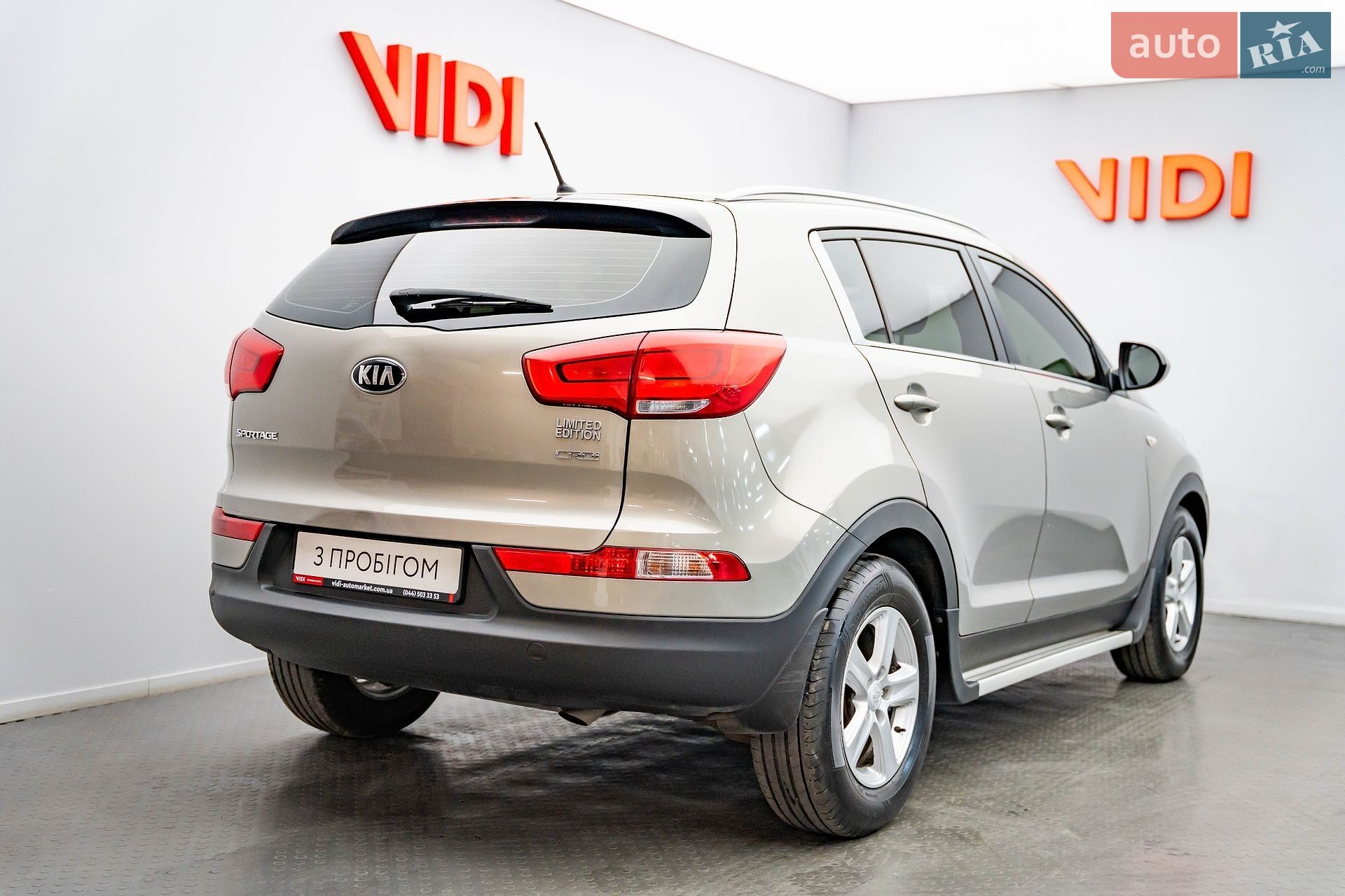 Kia Sportage 2015 VIN U5YPB815AFL766711 фото оголошення 2 з 19