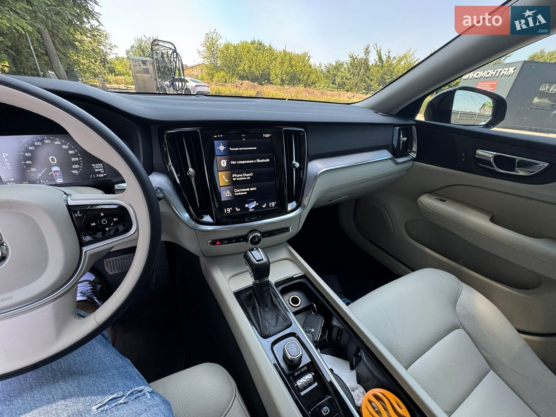 Volvo S60 2018 VIN 7JR102FK9KG002916 фото оголошення 17 з 19