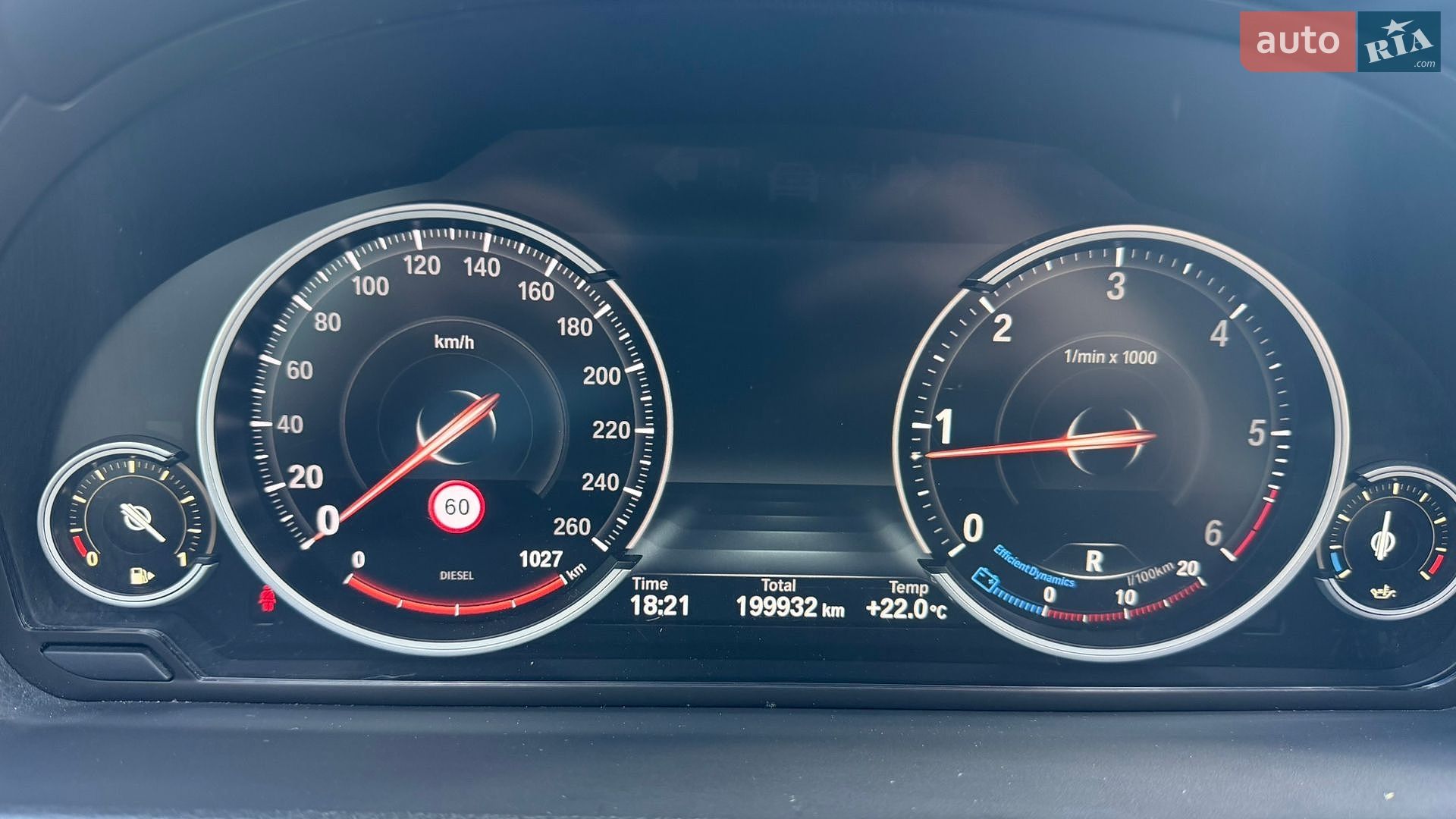 BMW 5 Series GT 2014 VIN WBA5N2105FD498034 фото оголошення 19 з 54