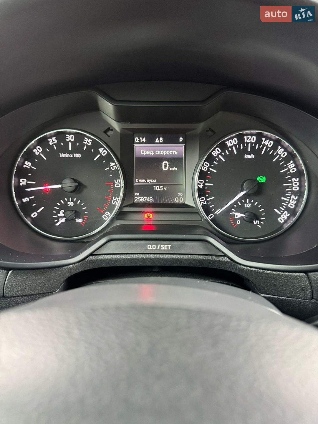 Skoda Octavia 2015 VIN TMBLK7NE5G0089143 фото оголошення 20 з 43