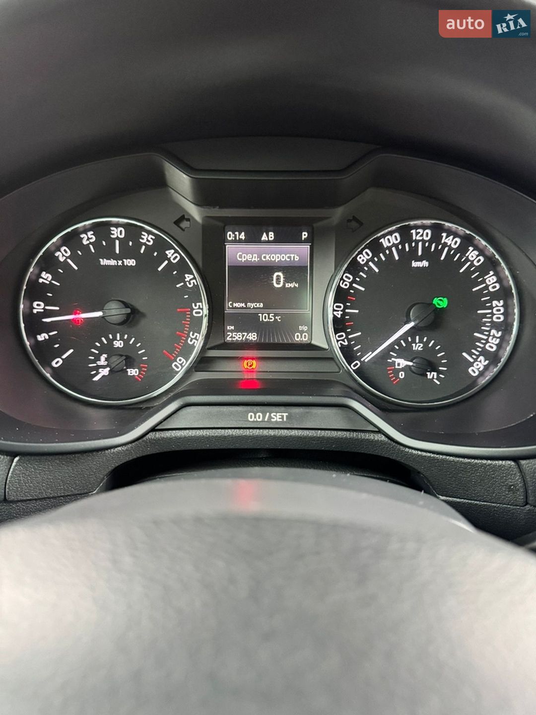 Skoda Octavia 2015 VIN TMBLK7NE5G0089143 фото оголошення 25 з 43