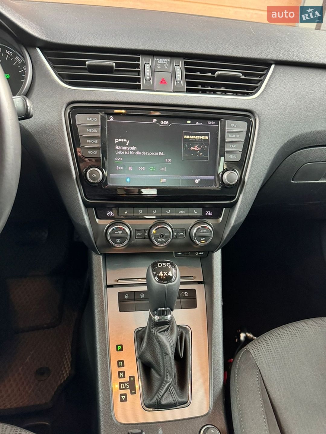 Skoda Octavia 2015 VIN TMBLK7NE5G0089143 фото оголошення 36 з 43