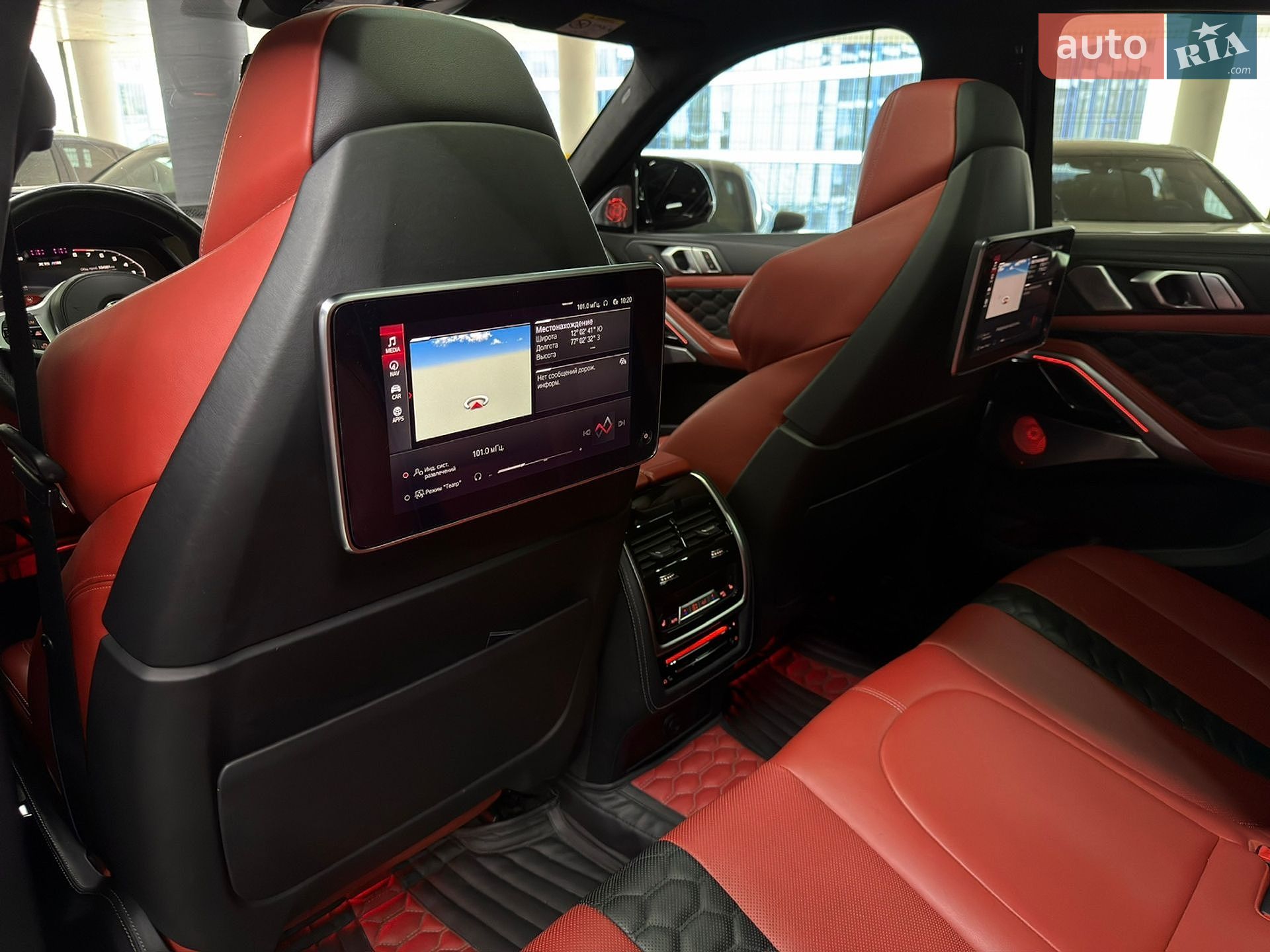BMW X6 M 2020 VIN WBSCY010X09D52644 фото оголошення 29 з 31