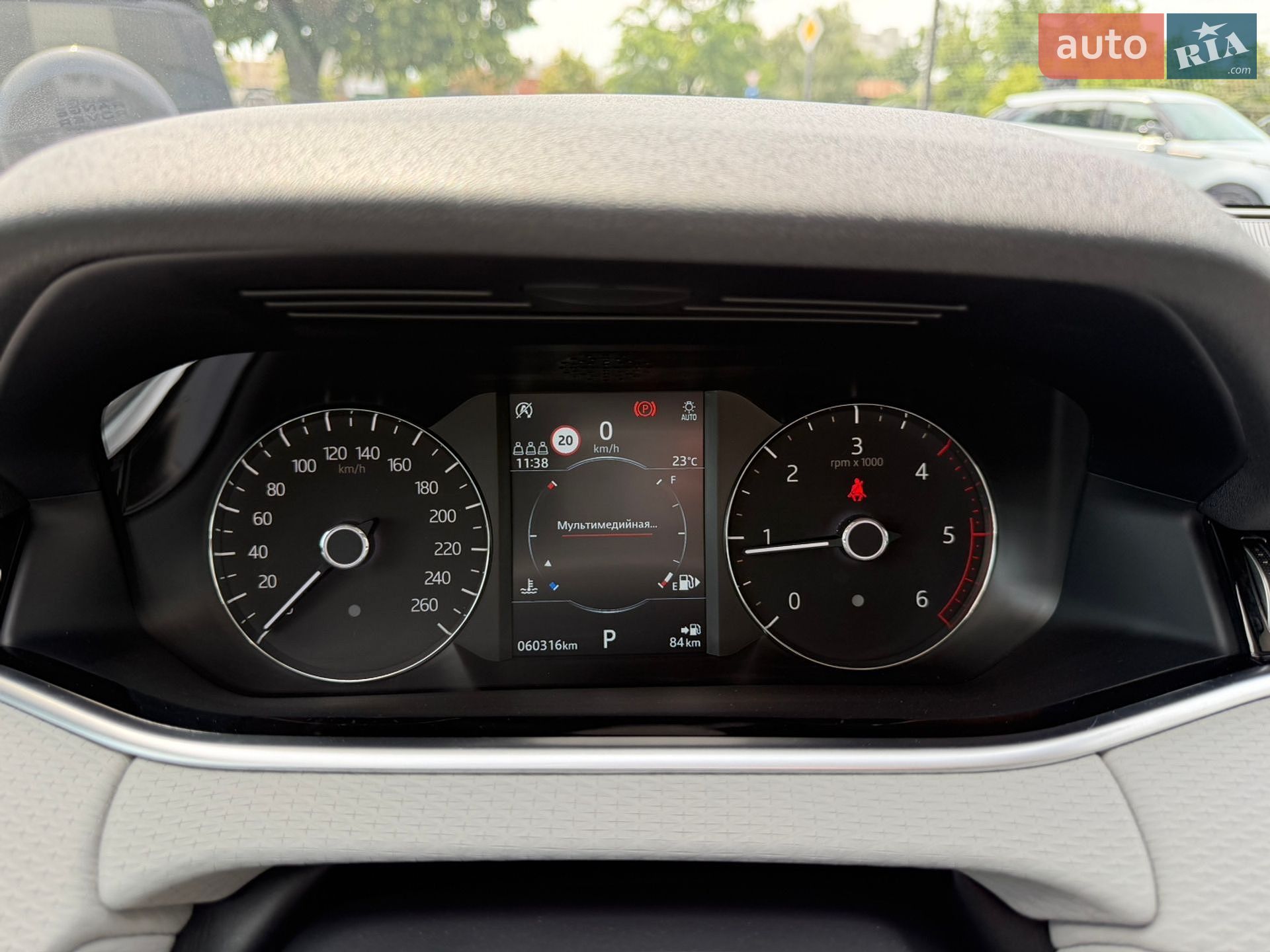 Land Rover Range Rover Evoque 2019 VIN SALZA2BN9LH049303 фото оголошення 21 з 36