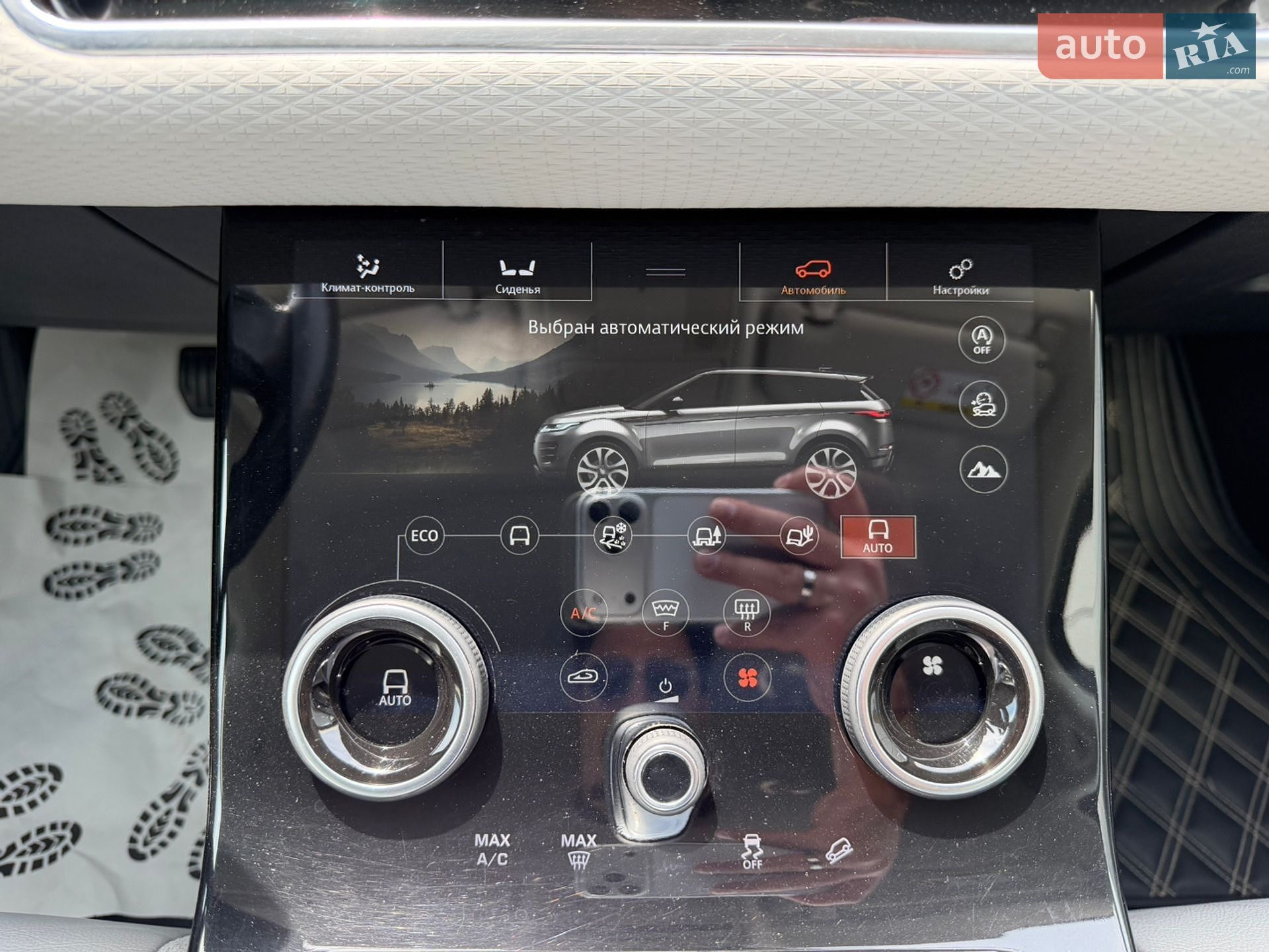 Land Rover Range Rover Evoque 2019 VIN SALZA2BN9LH049303 фото оголошення 23 з 36