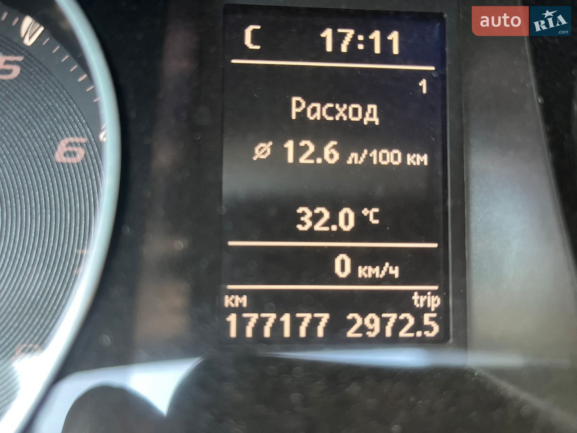Volkswagen CC / Passat CC 2011 VIN WVWNN7AN9CE541114 фото оголошення 2 з 37