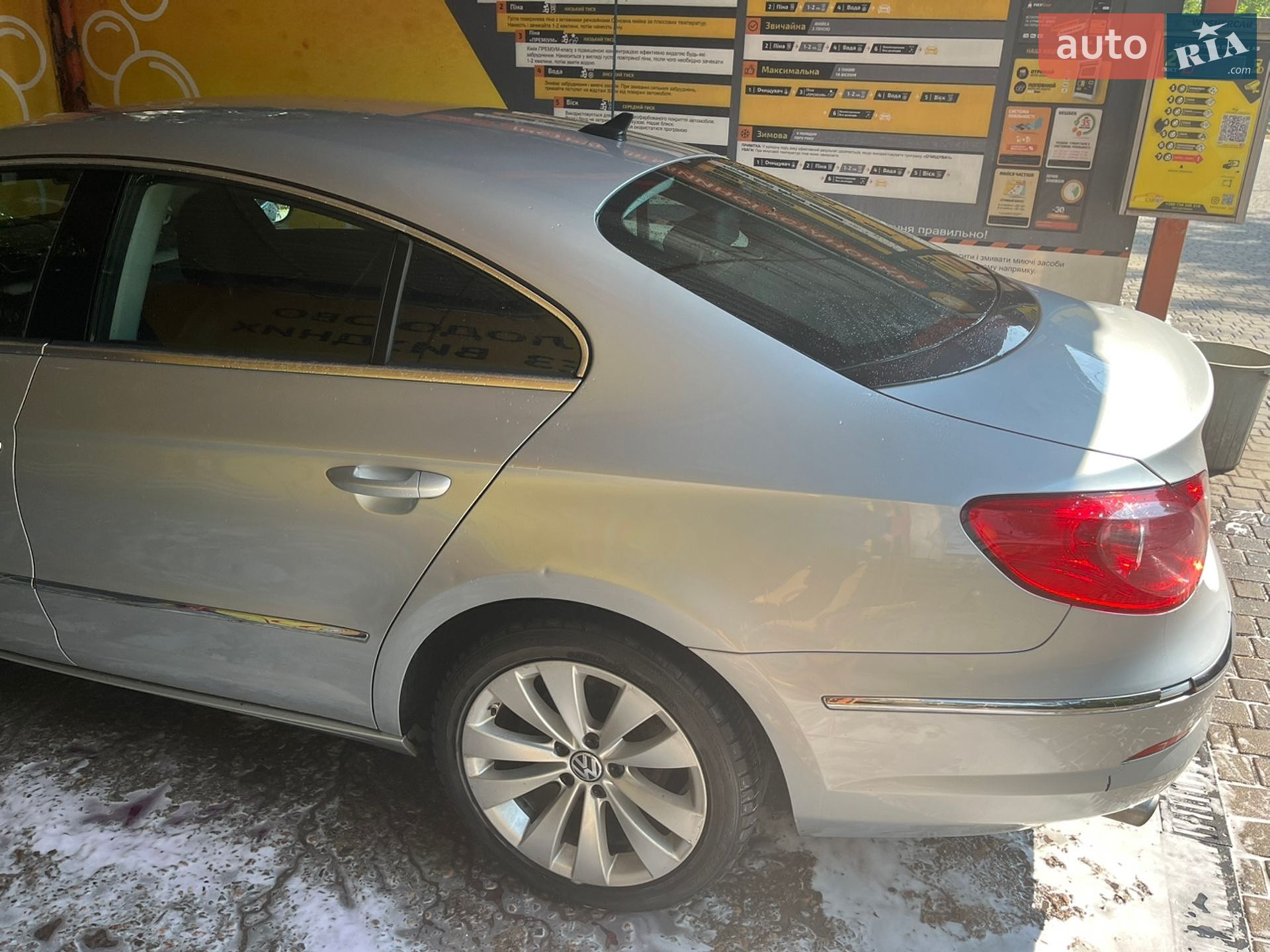 Volkswagen CC / Passat CC 2011 VIN WVWNN7AN9CE541114 фото оголошення 11 з 37