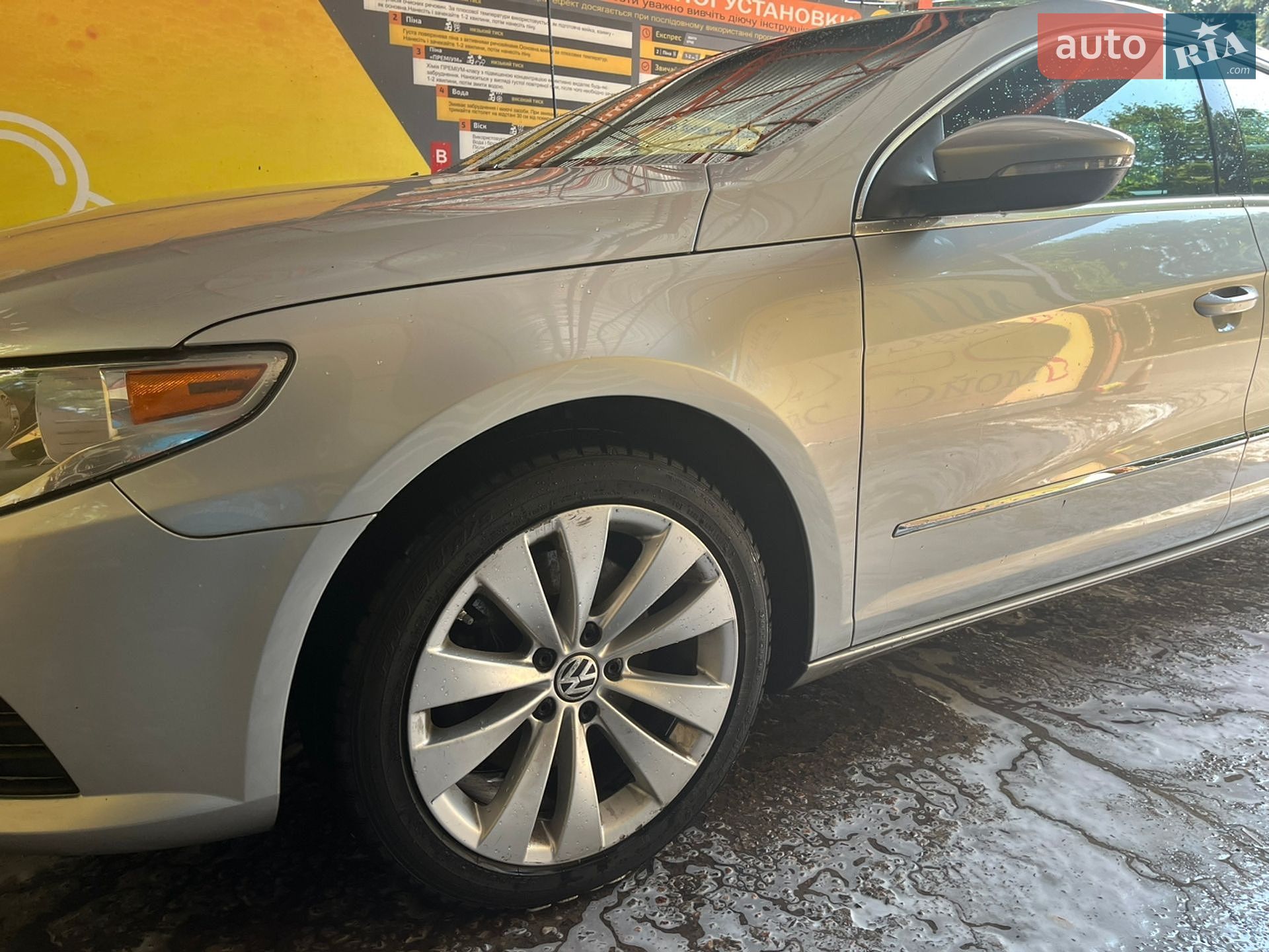 Volkswagen CC / Passat CC 2011 VIN WVWNN7AN9CE541114 фото оголошення 12 з 37