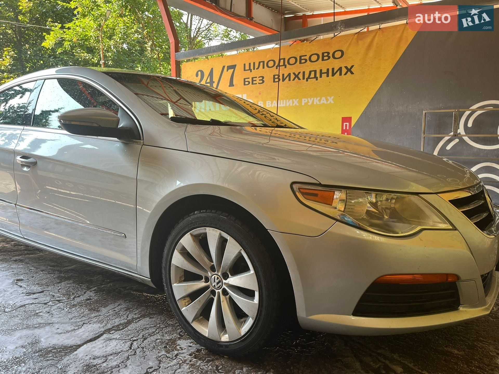 Volkswagen CC / Passat CC 2011 VIN WVWNN7AN9CE541114 фото оголошення 13 з 37