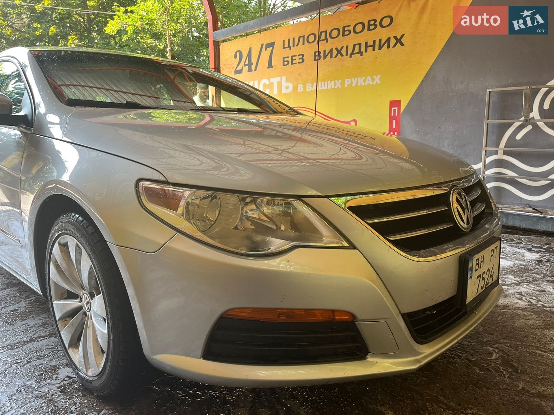 Volkswagen CC / Passat CC 2011 VIN WVWNN7AN9CE541114 фото оголошення 14 з 37
