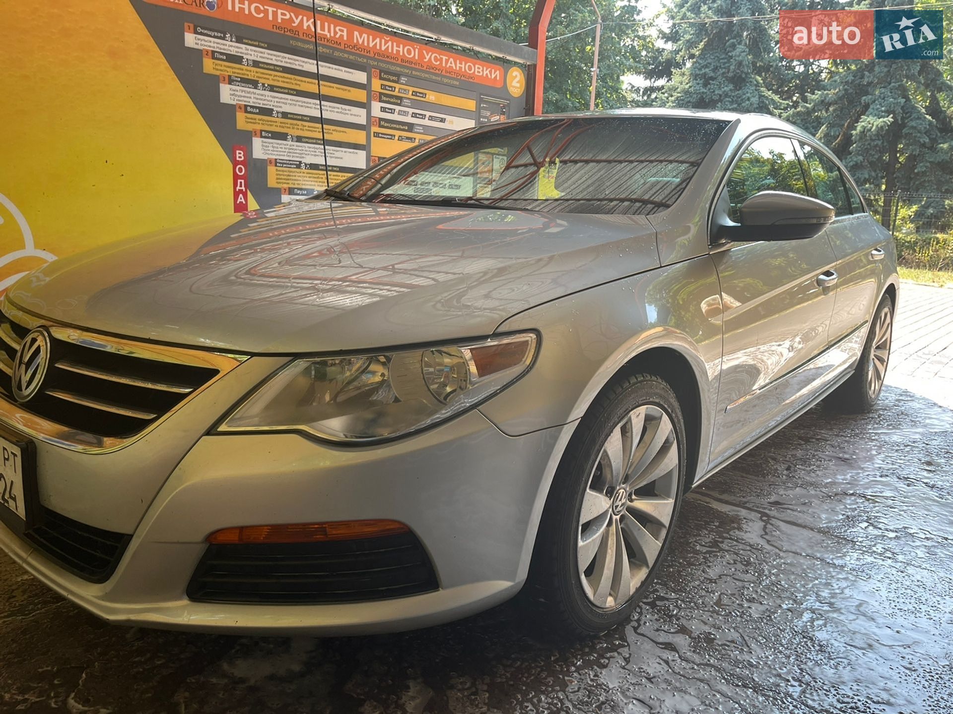 Volkswagen CC / Passat CC 2011 VIN WVWNN7AN9CE541114 фото оголошення 15 з 37