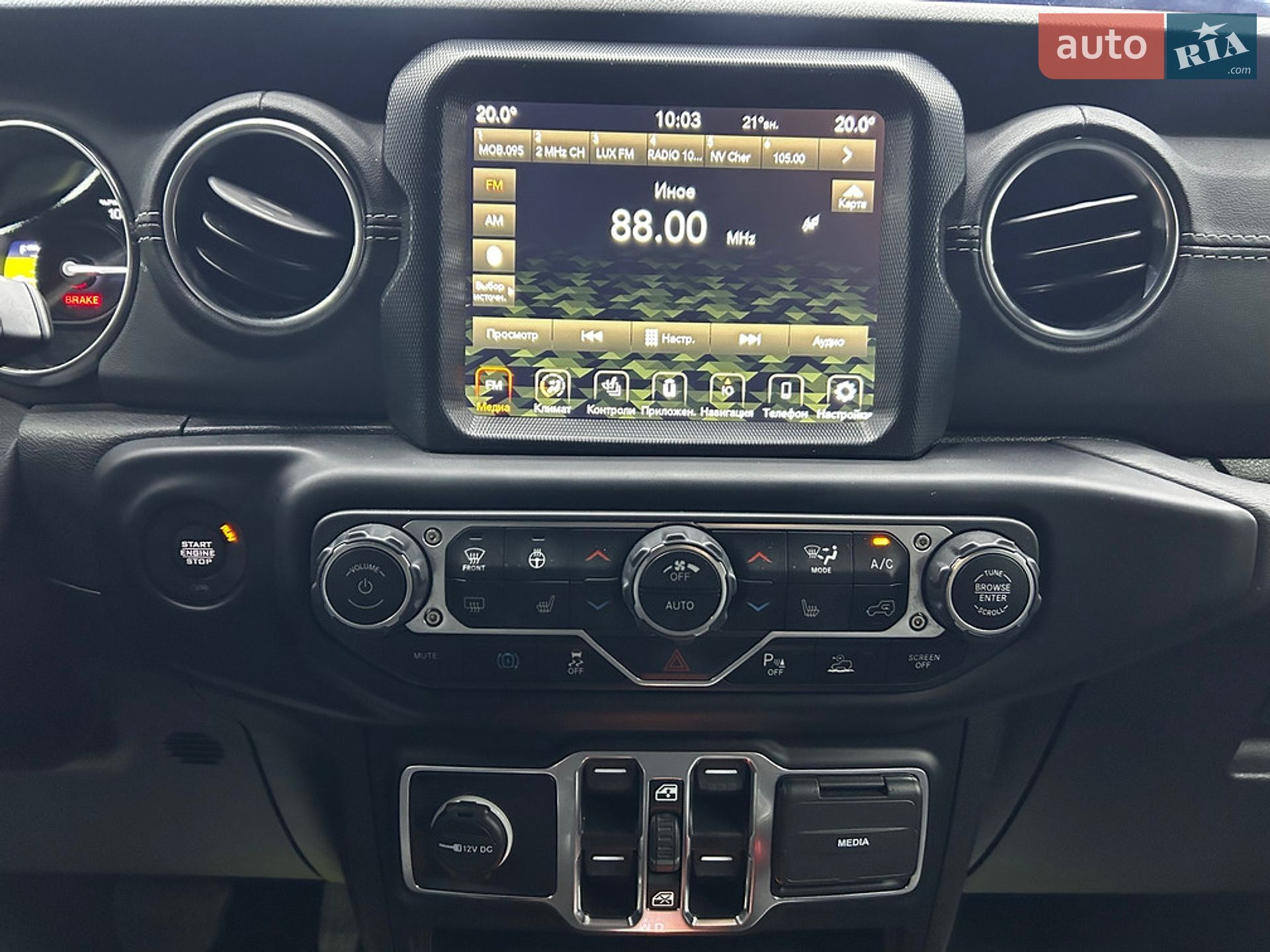 Jeep Wrangler 2021 VIN 1C4JJXP67MW716353 фото оголошення 22 з 31
