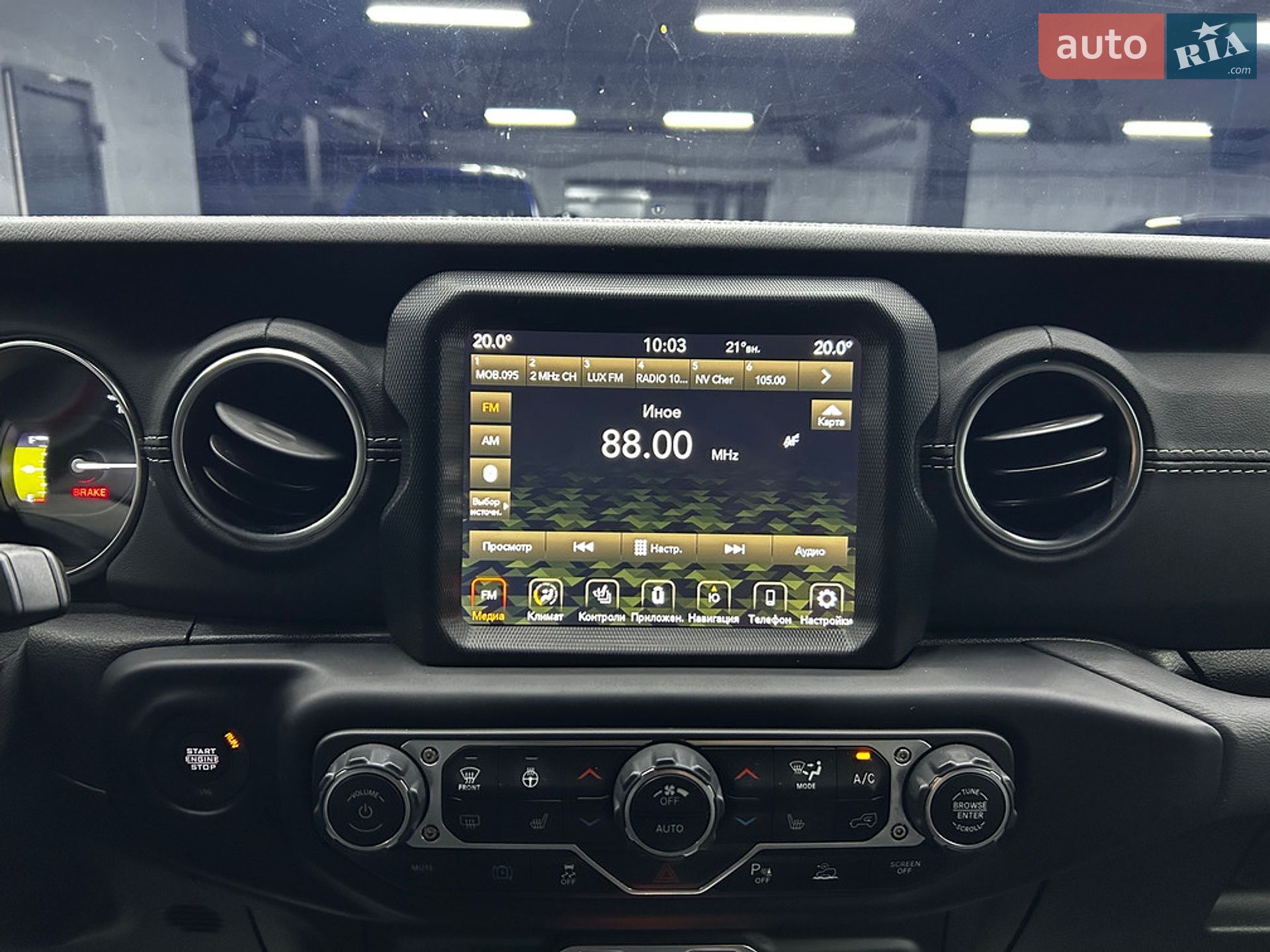 Jeep Wrangler 2021 VIN 1C4JJXP67MW716353 фото оголошення 23 з 31