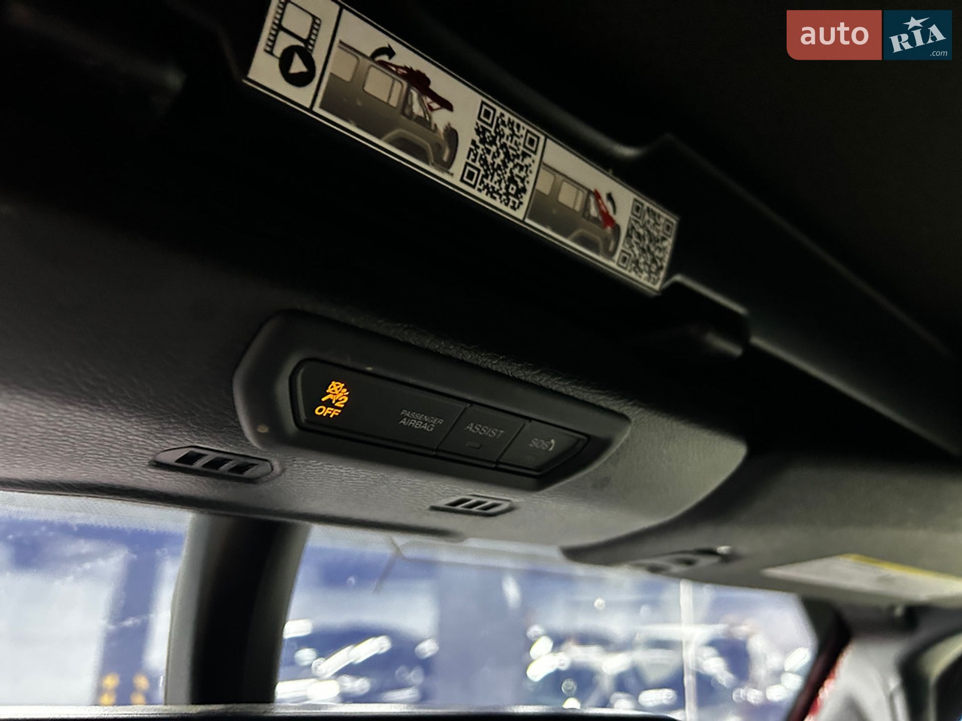 Jeep Wrangler 2021 VIN 1C4JJXP67MW716353 фото оголошення 26 з 31