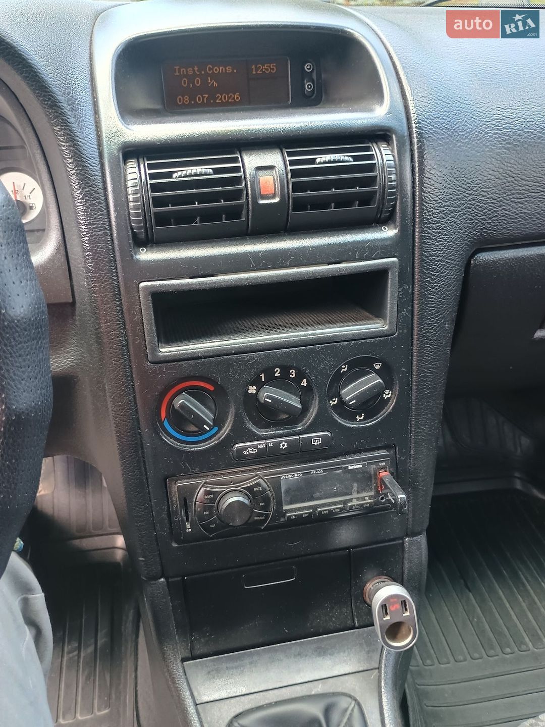Opel Astra 2000 VIN W0L0TGF48Y5270590 фото оголошення 2 з 13