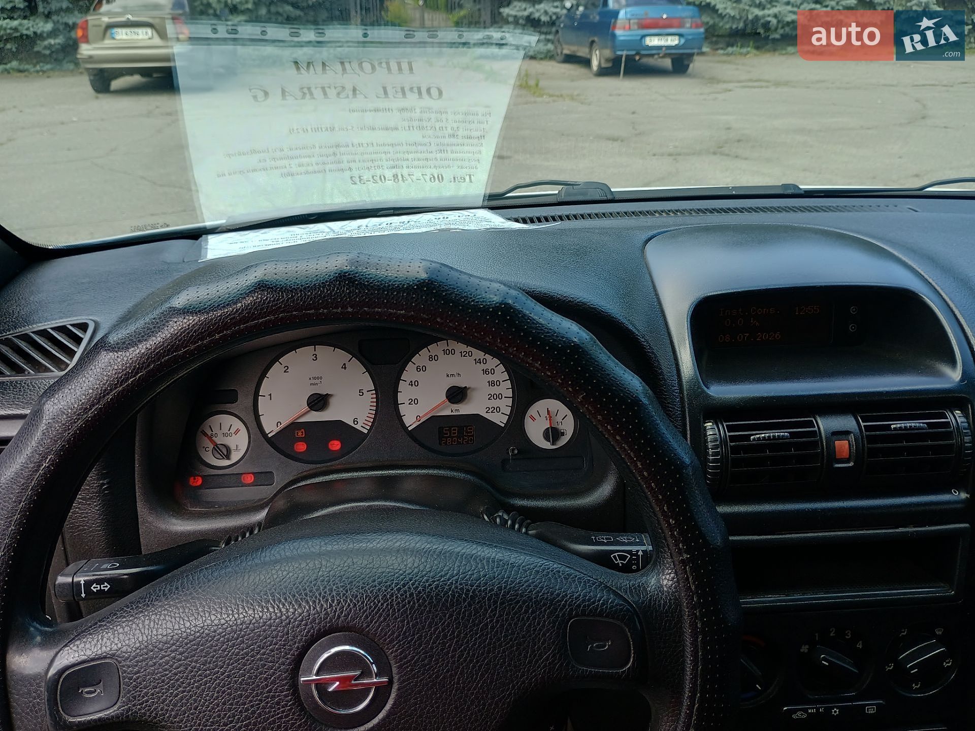 Opel Astra 2000 VIN W0L0TGF48Y5270590 фото оголошення 5 з 13