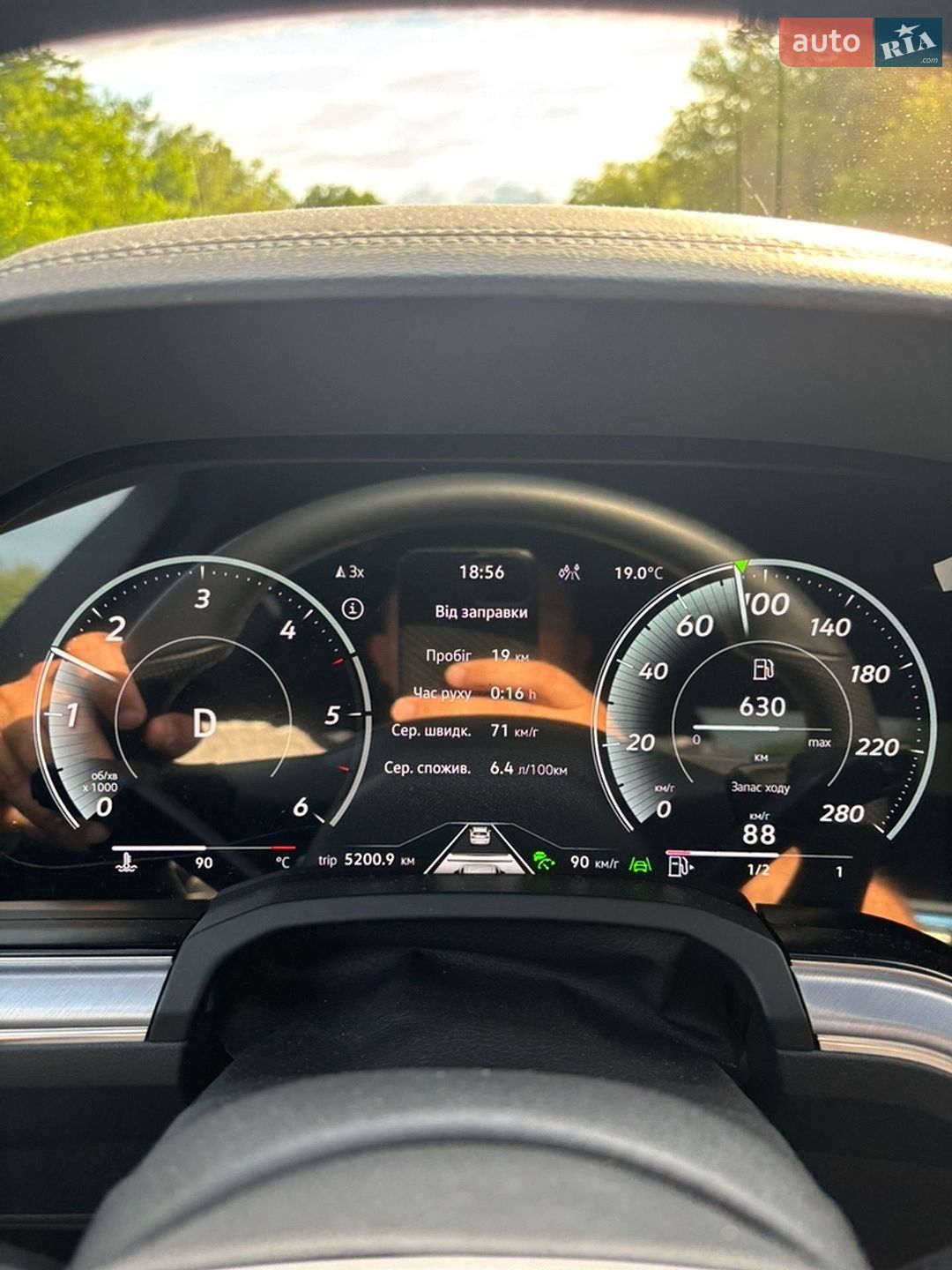 Volkswagen Touareg 2025 VIN WVGZZZCR1SD008191 фото оголошення 44 з 45