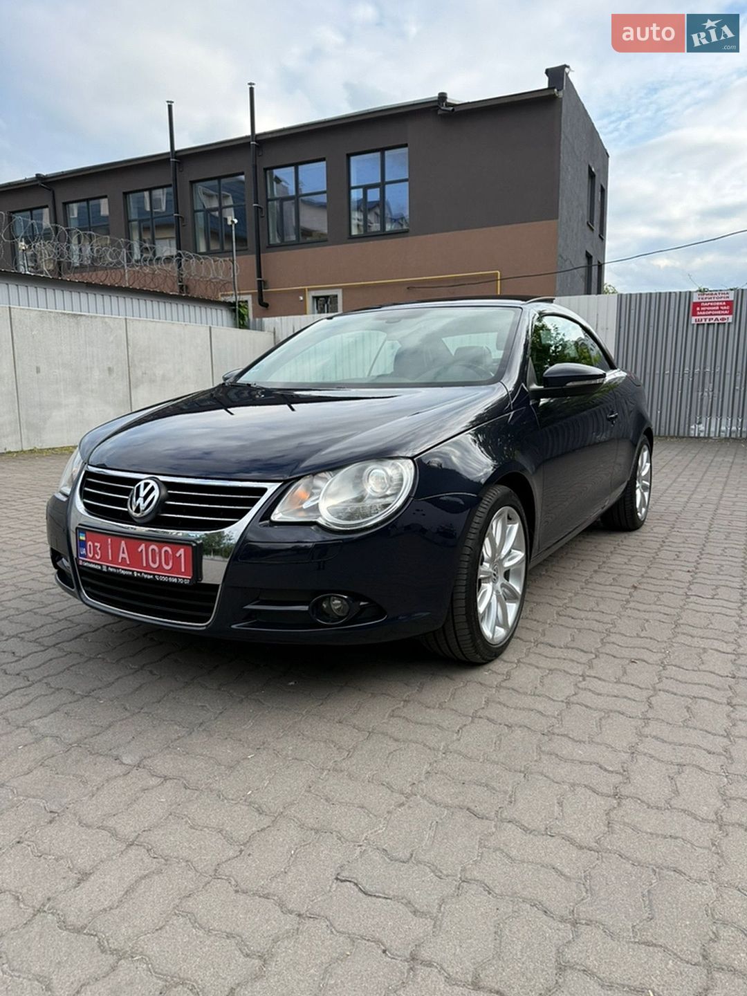Volkswagen Eos 2009 VIN WVWZZZ1FZ9V029291 фото оголошення 2 з 35