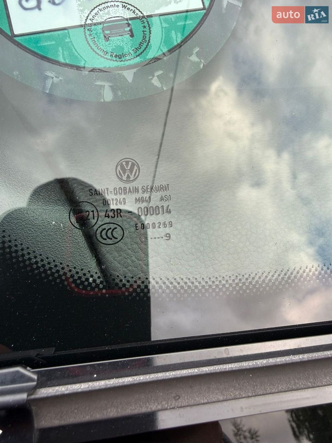 Volkswagen Eos 2009 VIN WVWZZZ1FZ9V029291 фото оголошення 26 з 35