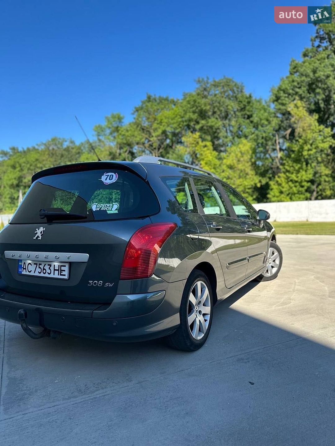 Peugeot 308 2008 VIN VF34H5FTF55291576 фото оголошення 4 з 12