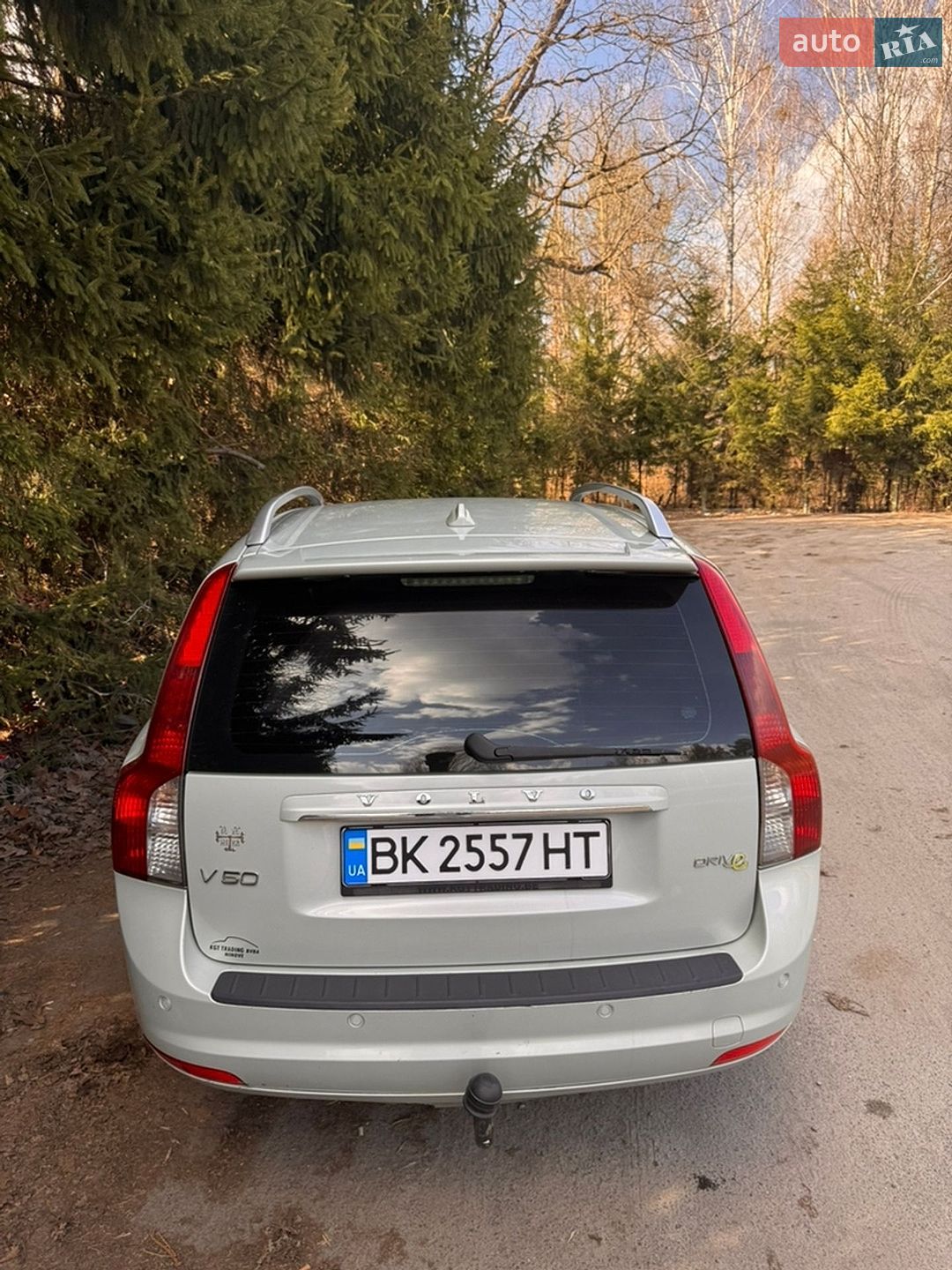 Volvo V50 2011 VIN YV1MW84F1C2667666 фото оголошення 5 з 13