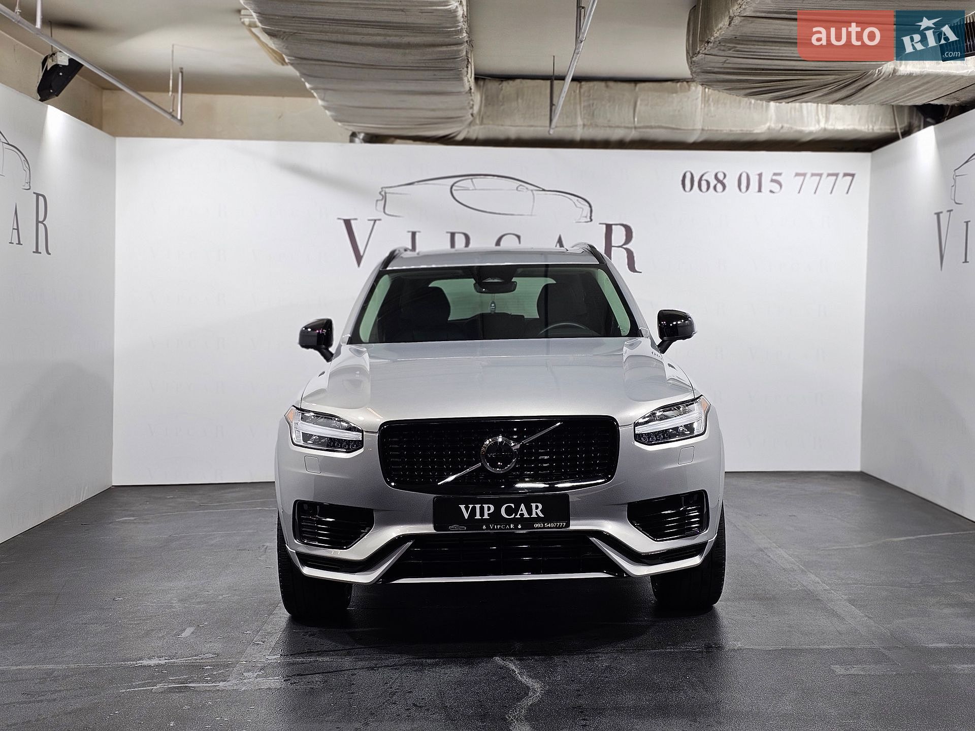 Volvo XC90 2022 VIN YV4H60CW5P1950440 фото оголошення 3 з 45