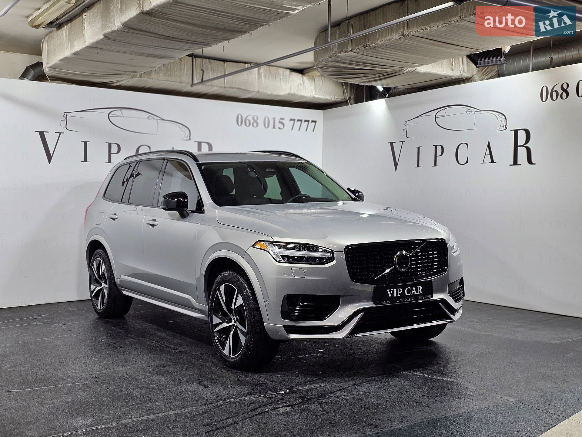 Volvo XC90 2022 VIN YV4H60CW5P1950440 фото оголошення 2 з 45