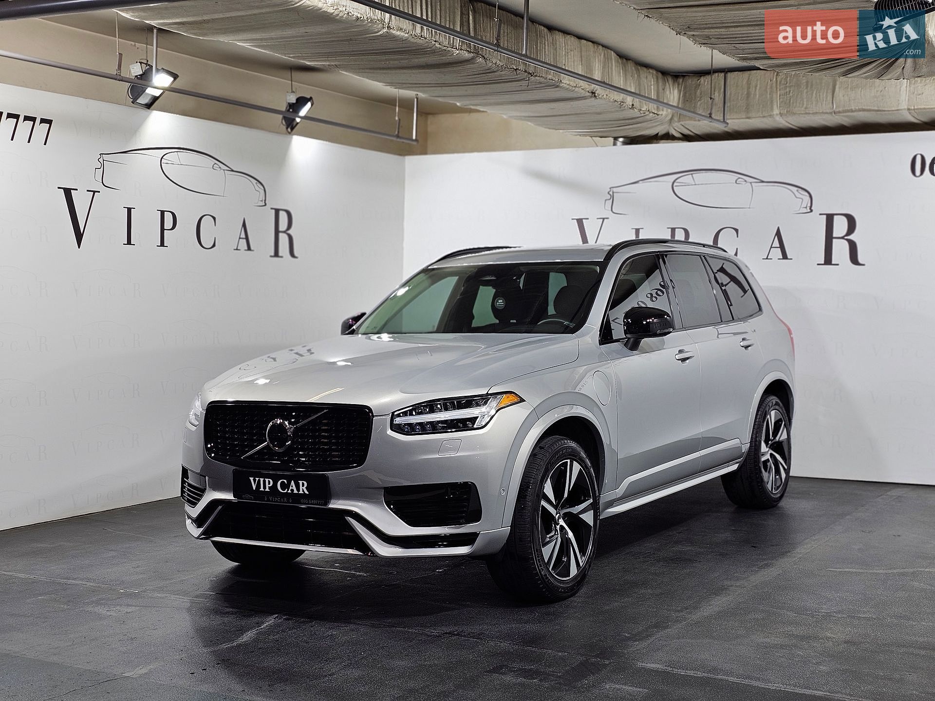 Volvo XC90 2022 VIN YV4H60CW5P1950440 фото оголошення 4 з 45