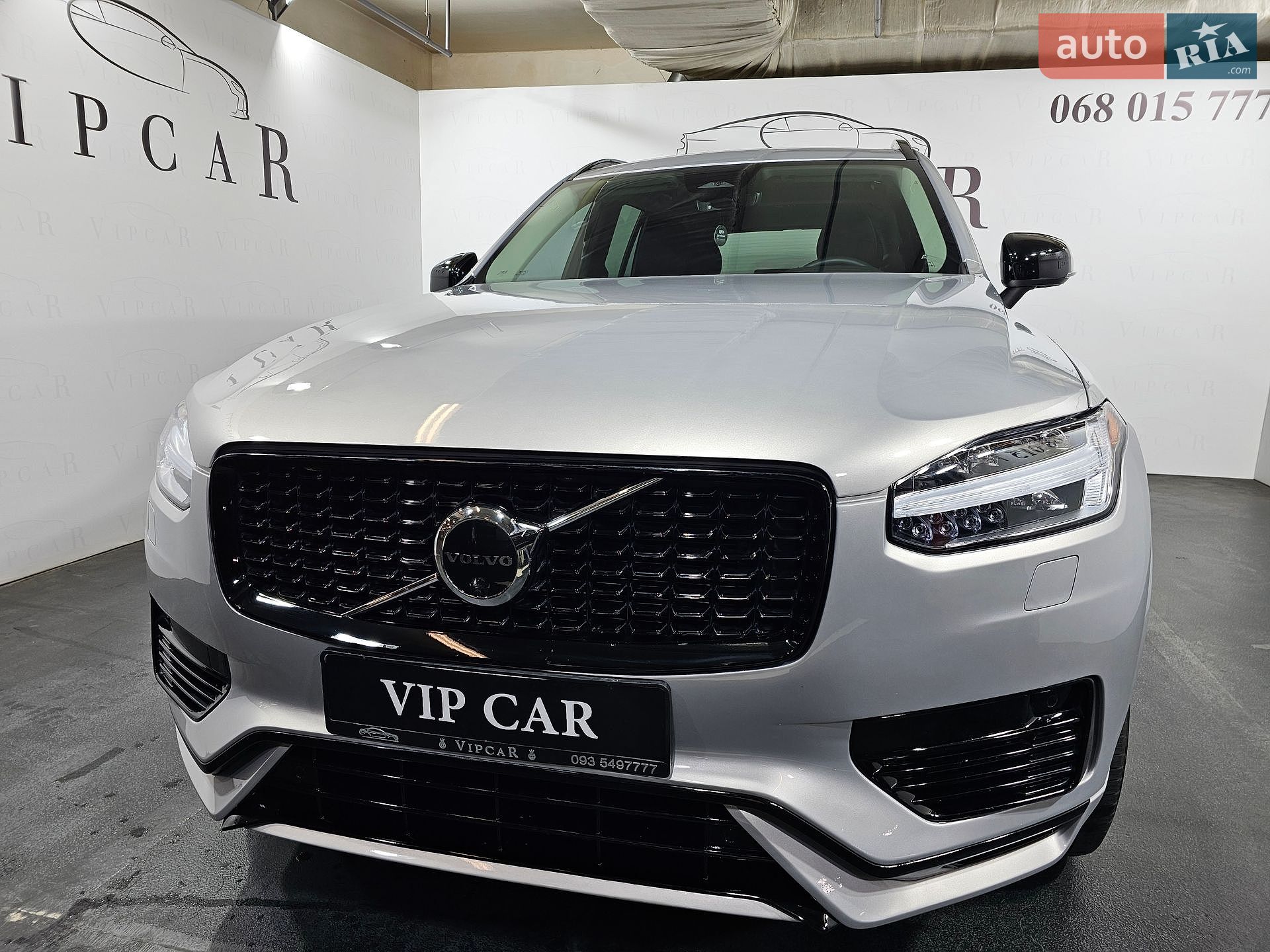 Volvo XC90 2022 VIN YV4H60CW5P1950440 фото оголошення 5 з 45