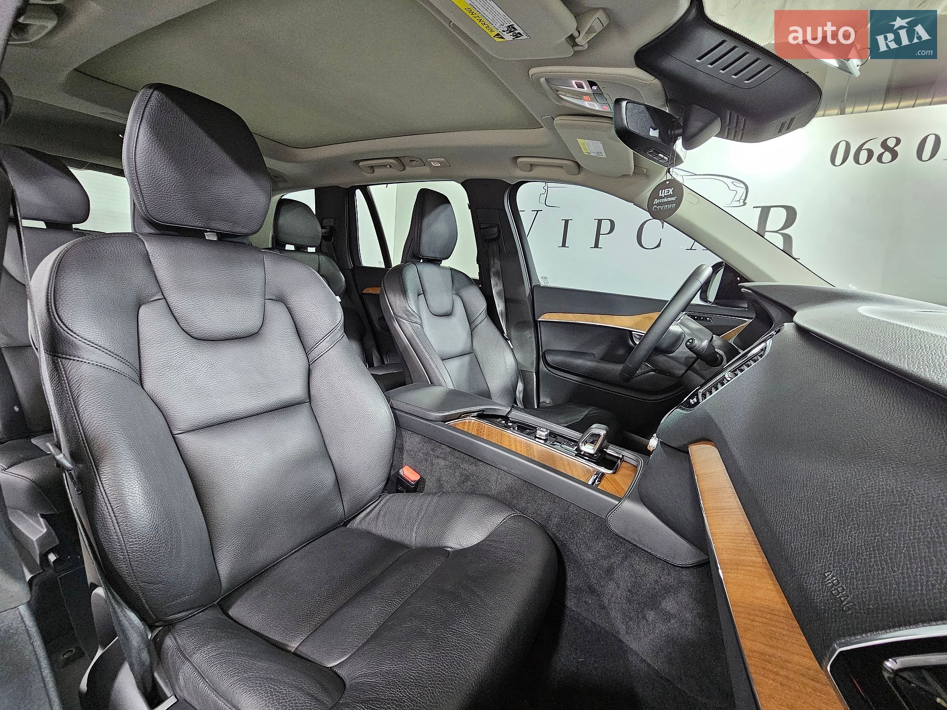 Volvo XC90 2022 VIN YV4H60CW5P1950440 фото оголошення 6 з 45
