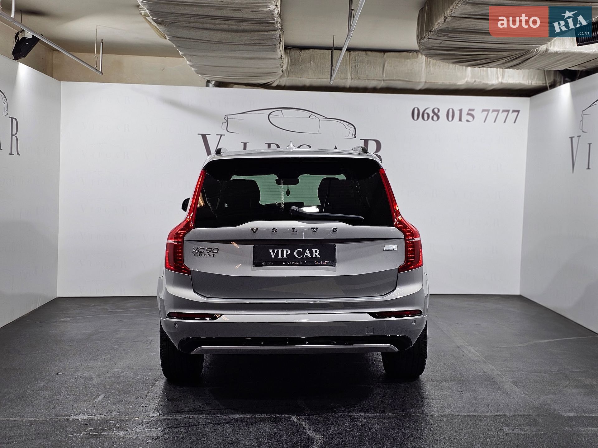 Volvo XC90 2022 VIN YV4H60CW5P1950440 фото оголошення 9 з 45