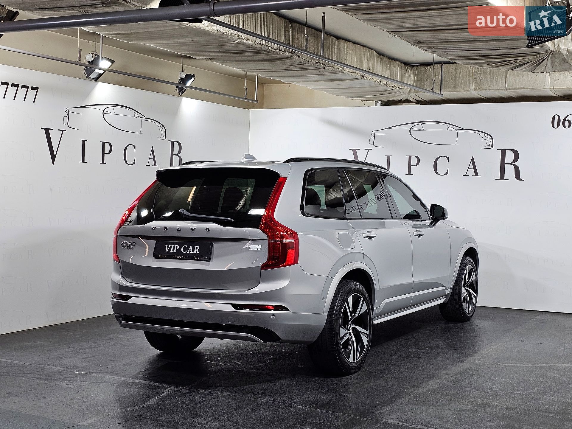 Volvo XC90 2022 VIN YV4H60CW5P1950440 фото оголошення 10 з 45
