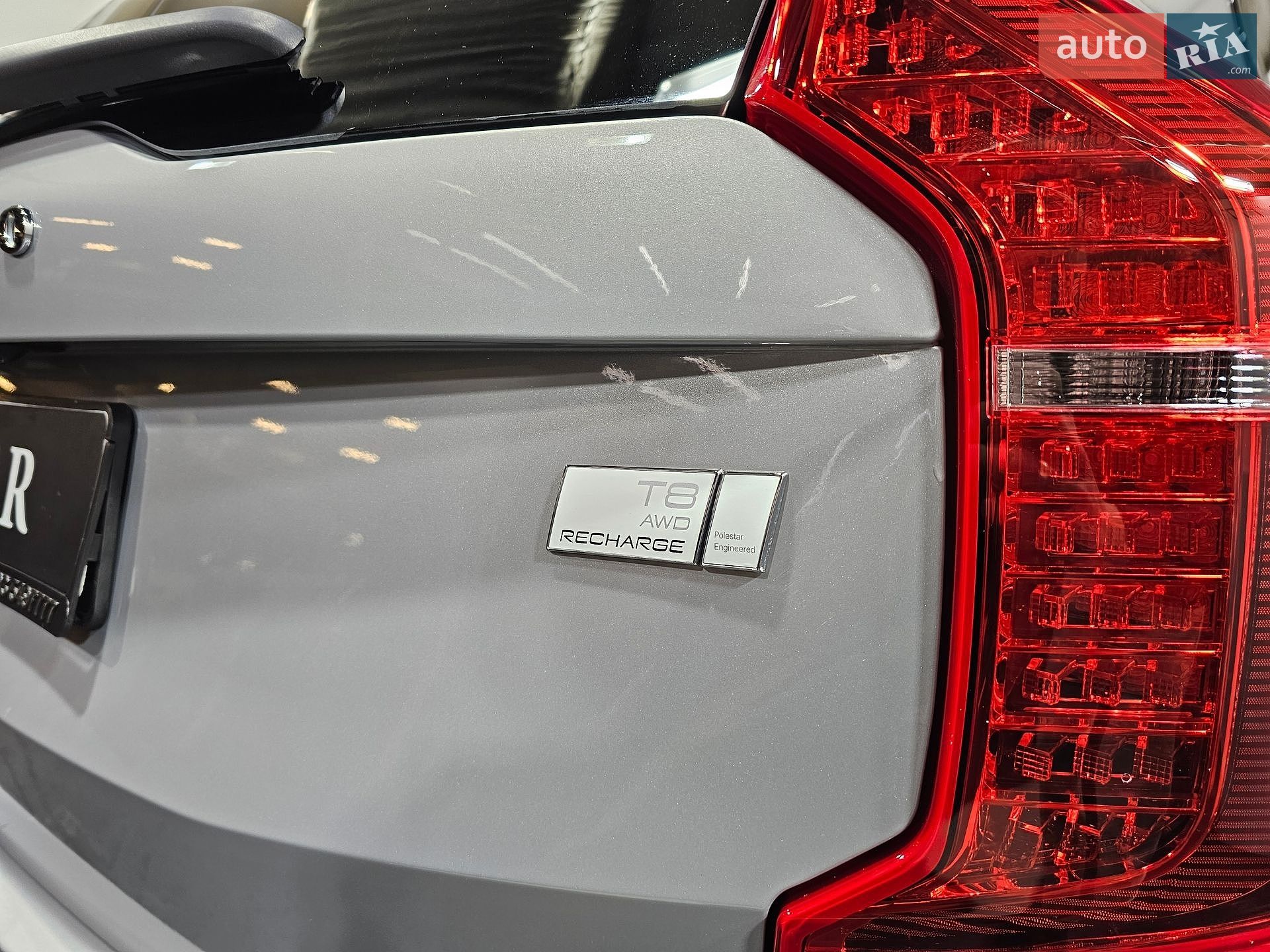 Volvo XC90 2022 VIN YV4H60CW5P1950440 фото оголошення 11 з 45