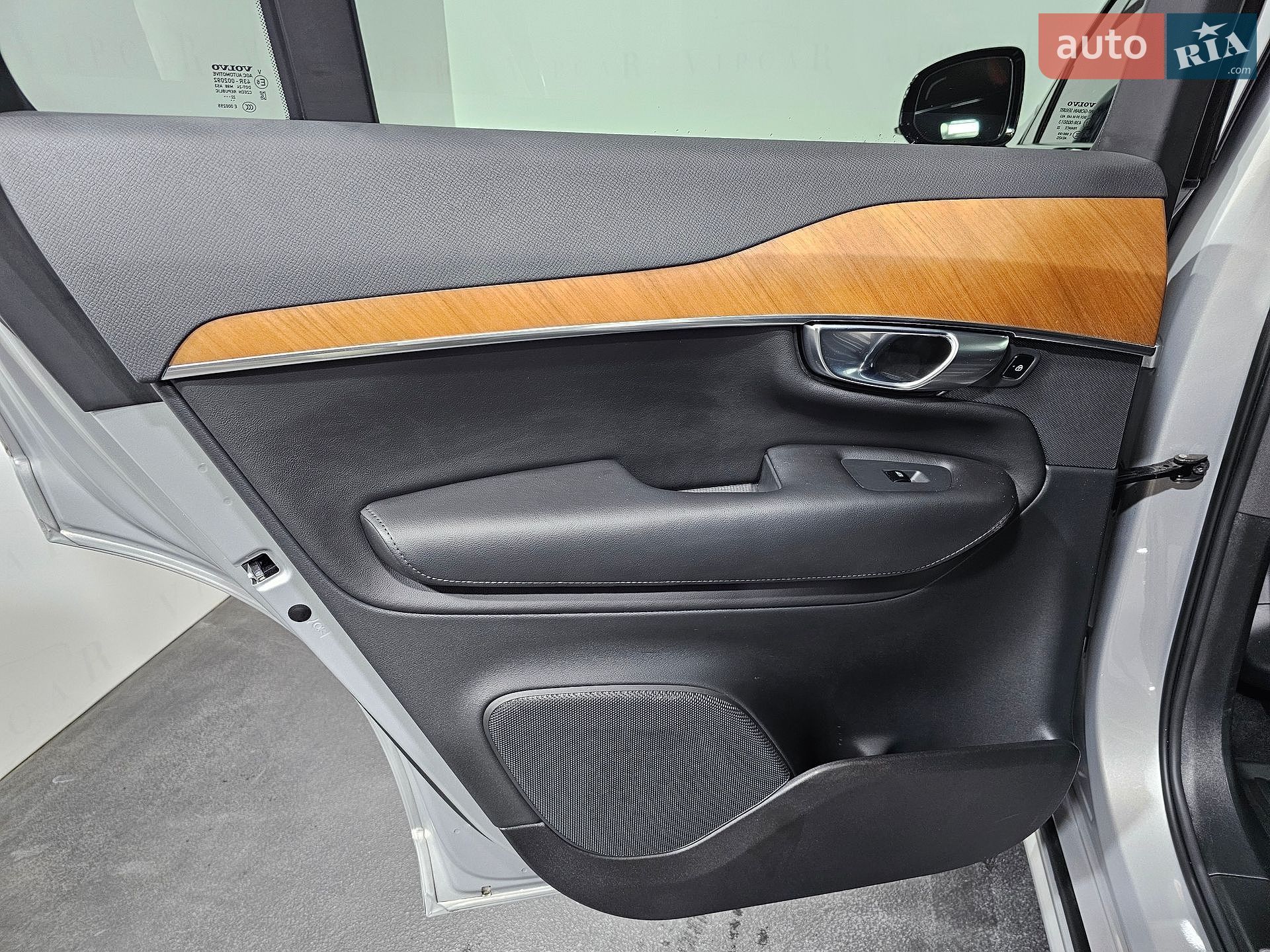 Volvo XC90 2022 VIN YV4H60CW5P1950440 фото оголошення 16 з 45