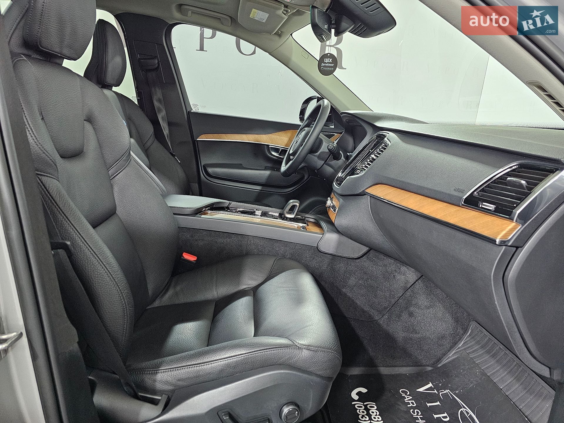 Volvo XC90 2022 VIN YV4H60CW5P1950440 фото оголошення 22 з 45