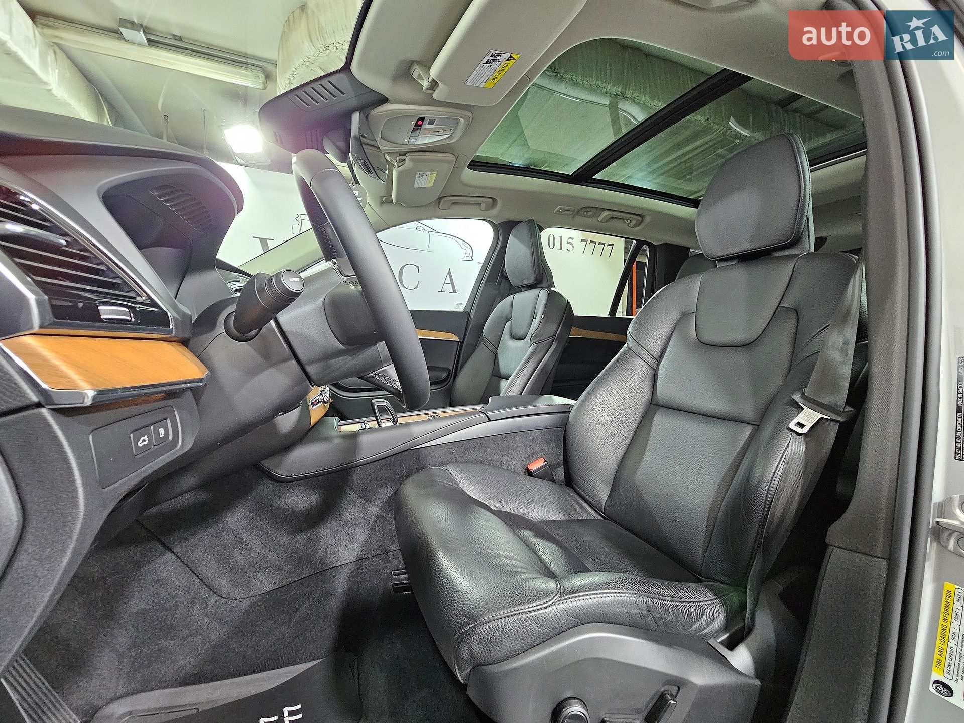 Volvo XC90 2022 VIN YV4H60CW5P1950440 фото оголошення 27 з 45