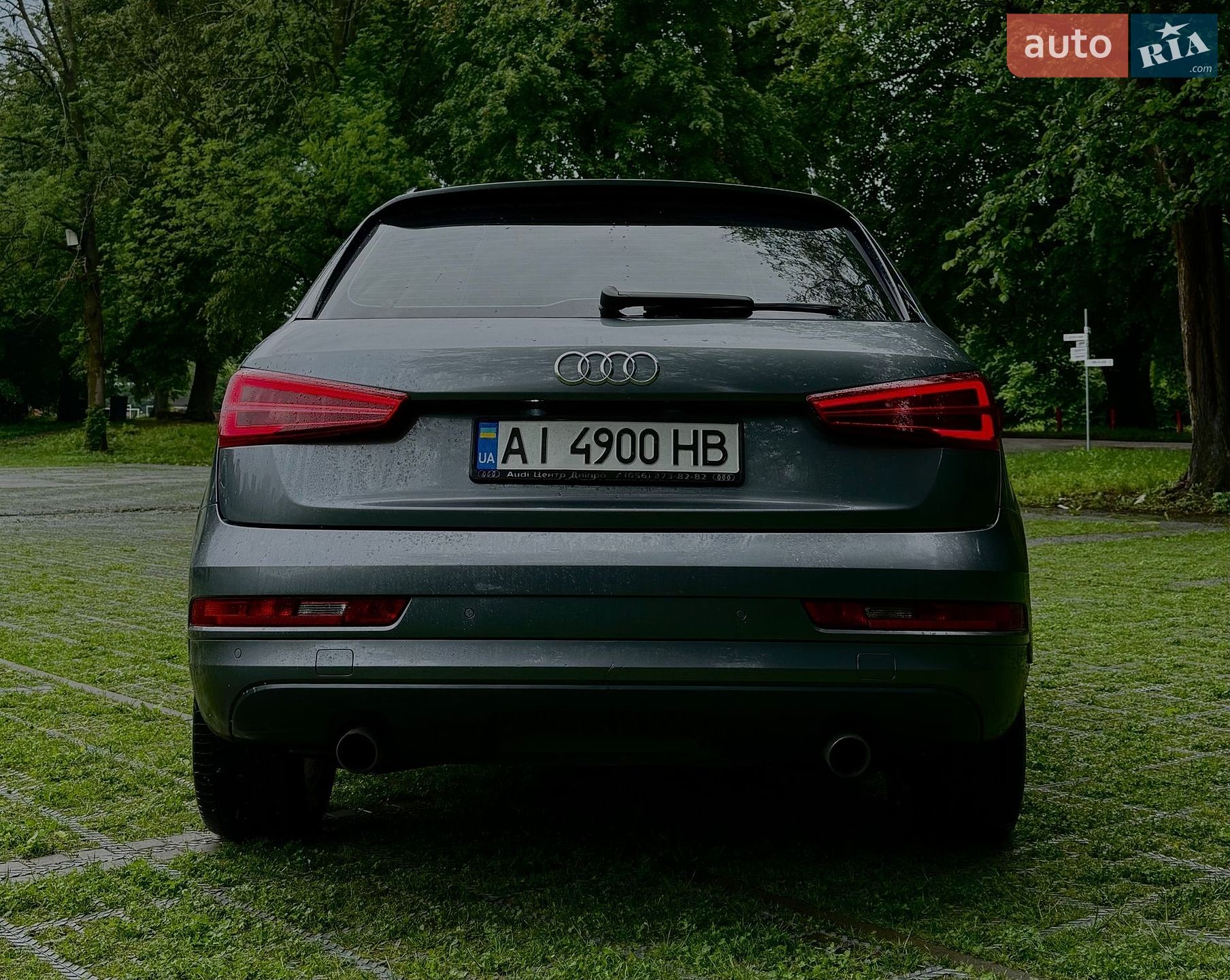 Audi Q3 2015 VIN WAUZZZ8U4FR004904 фото оголошення 6 з 27
